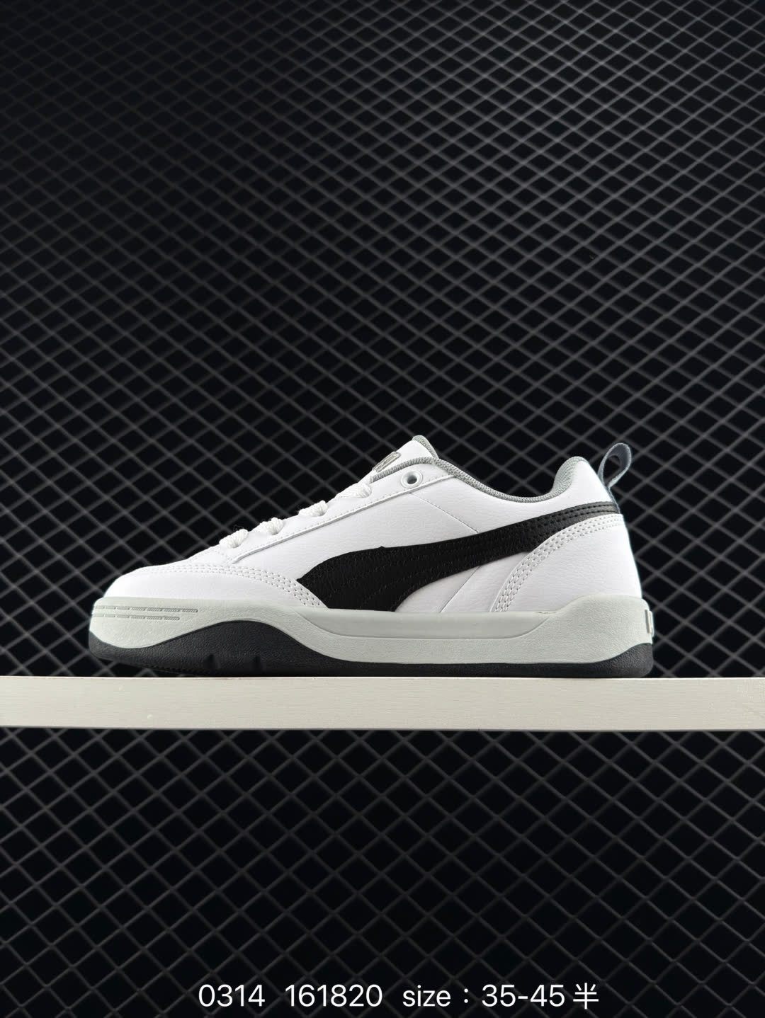 Puma Park Lifestyle OG Sneaker