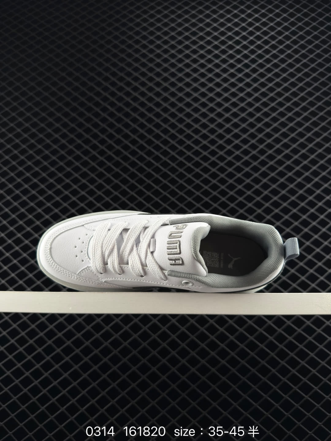 Puma Park Lifestyle OG Sneaker