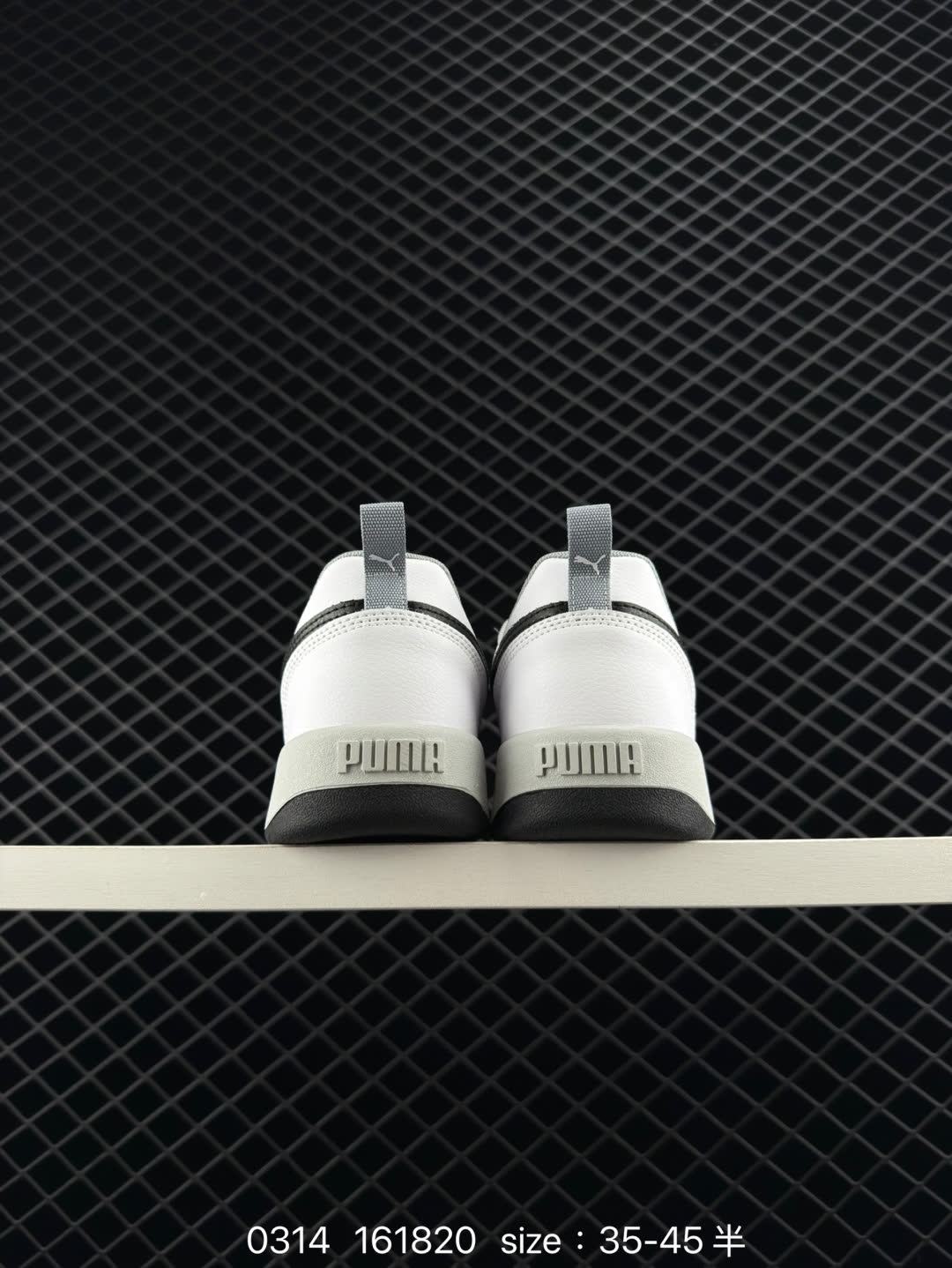Puma Park Lifestyle OG Sneaker