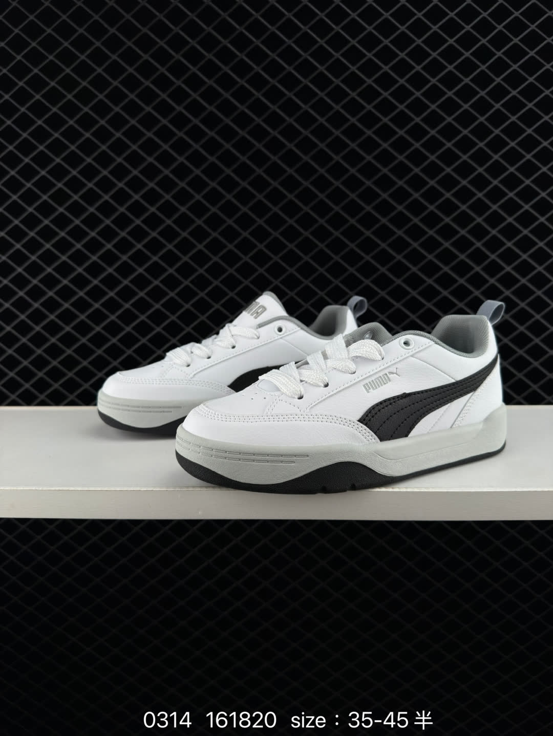 Puma Park Lifestyle OG Sneaker