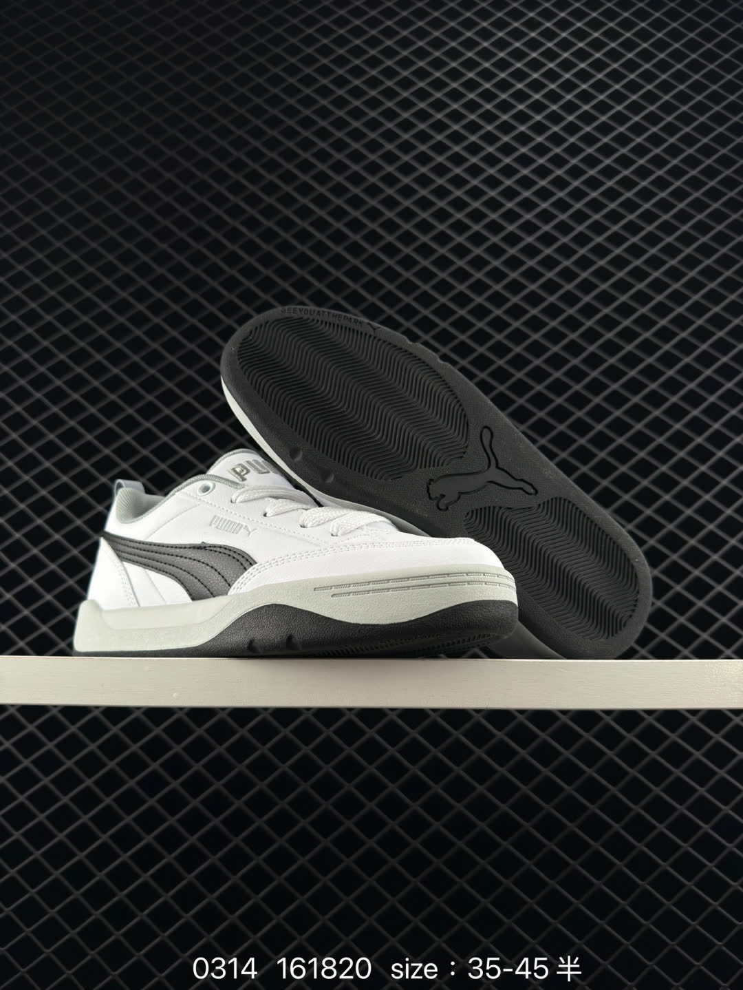 Puma Park Lifestyle OG Sneaker