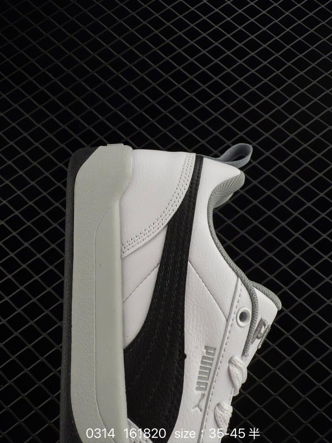 Puma Park Lifestyle OG Sneaker