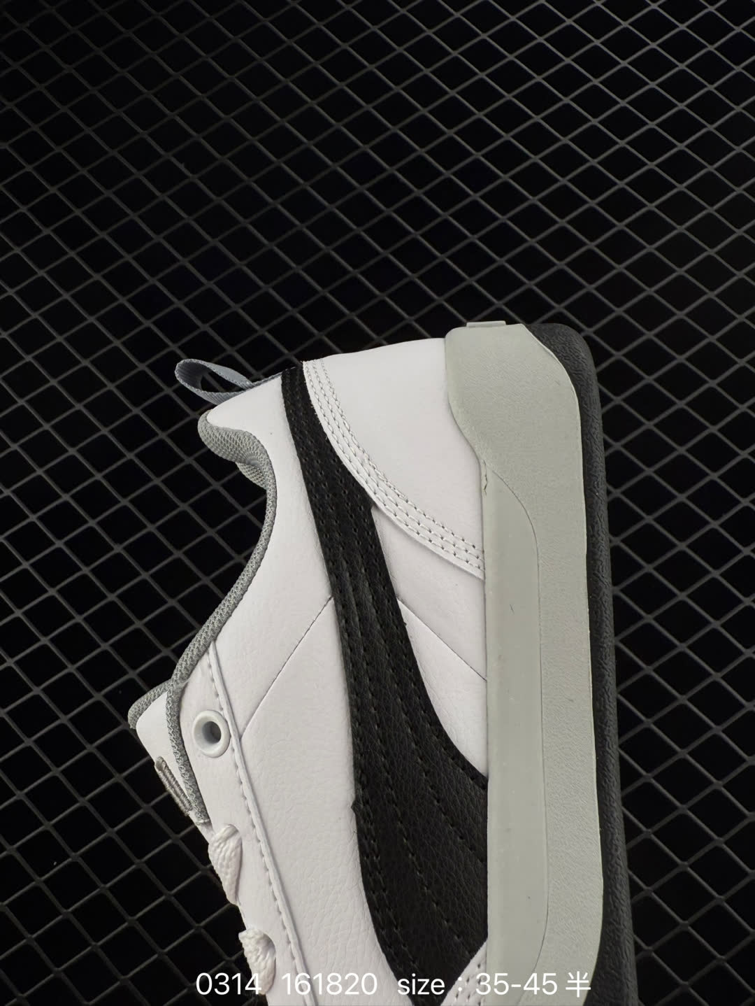 Puma Park Lifestyle OG Sneaker