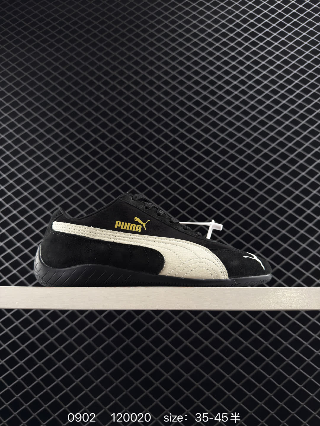 Puma Speedcat OG Puma Speedcat OG