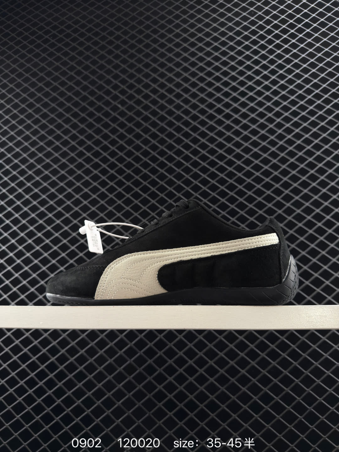 Puma Speedcat OG