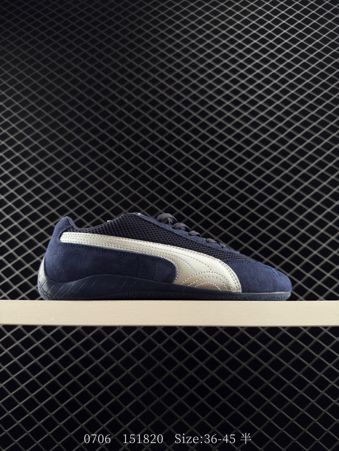 Puma Speedcat OG Puma Speedcat OG