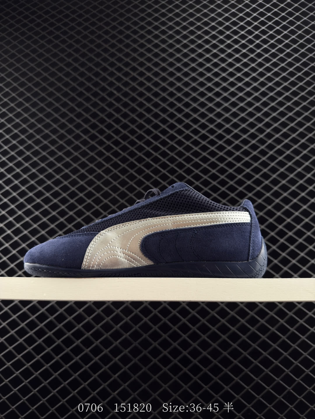 Puma Speedcat OG