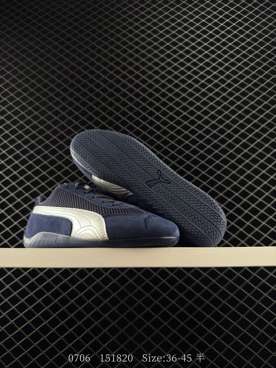Puma Speedcat OG