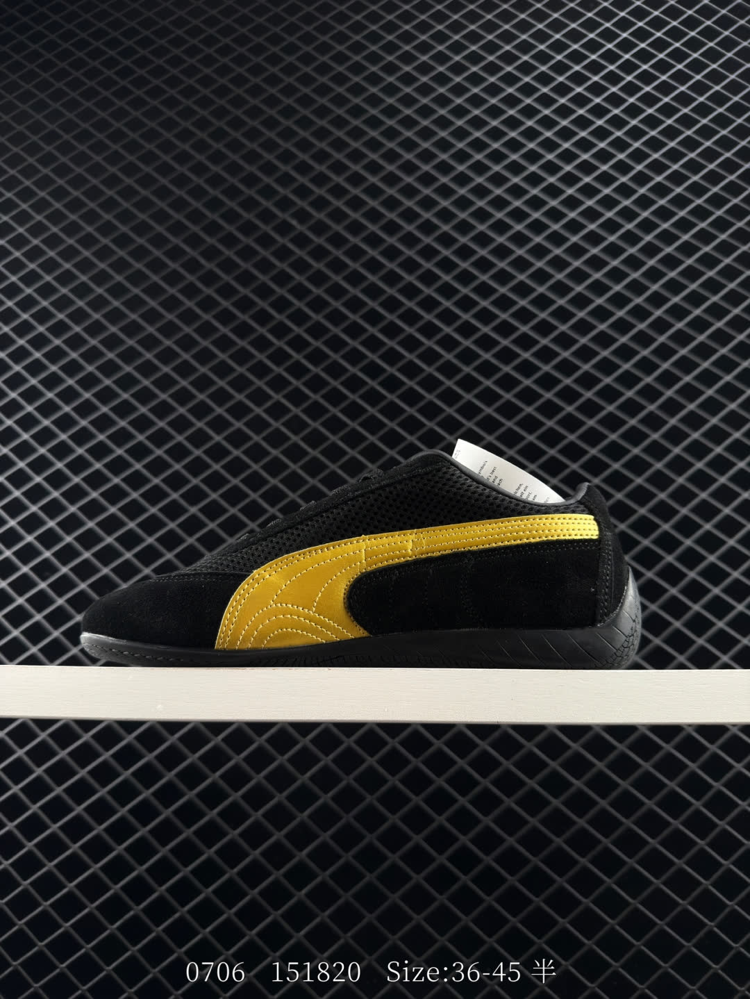 Puma Speedcat OG