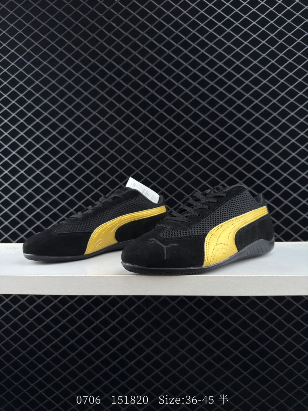 Puma Speedcat OG