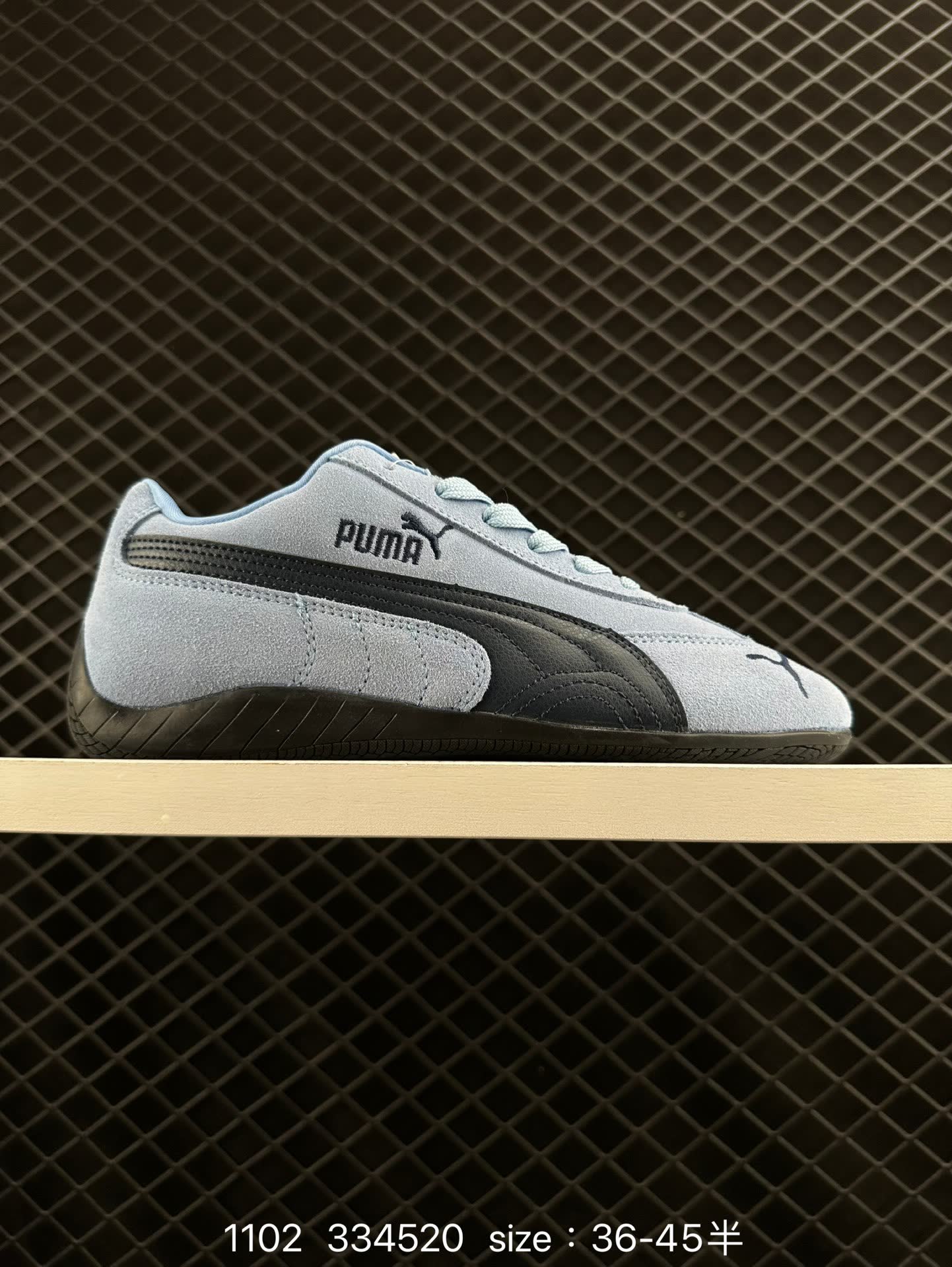 Puma Speedcat OG SD Puma Speedcat OG SD