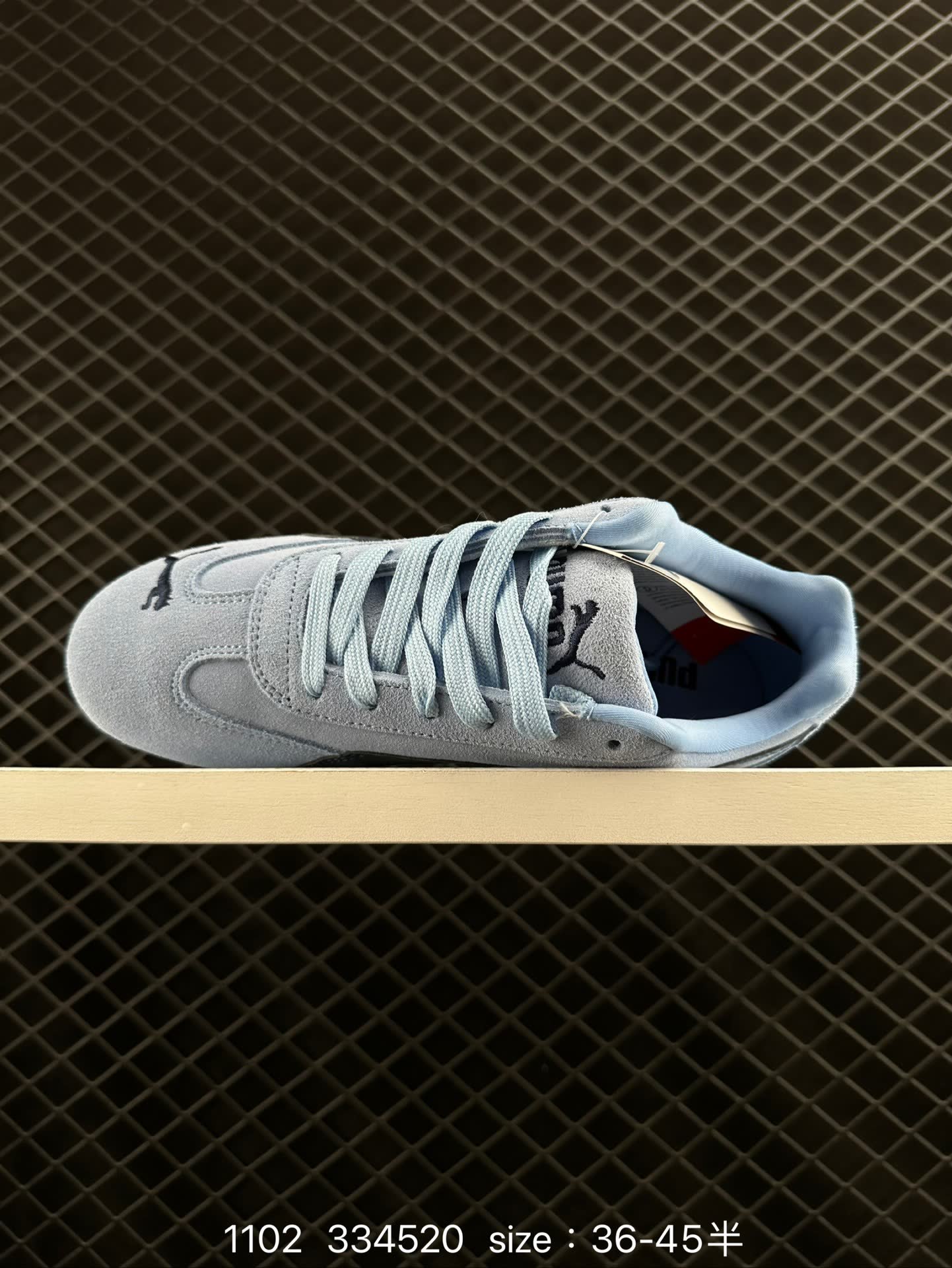 Puma Speedcat OG SD
