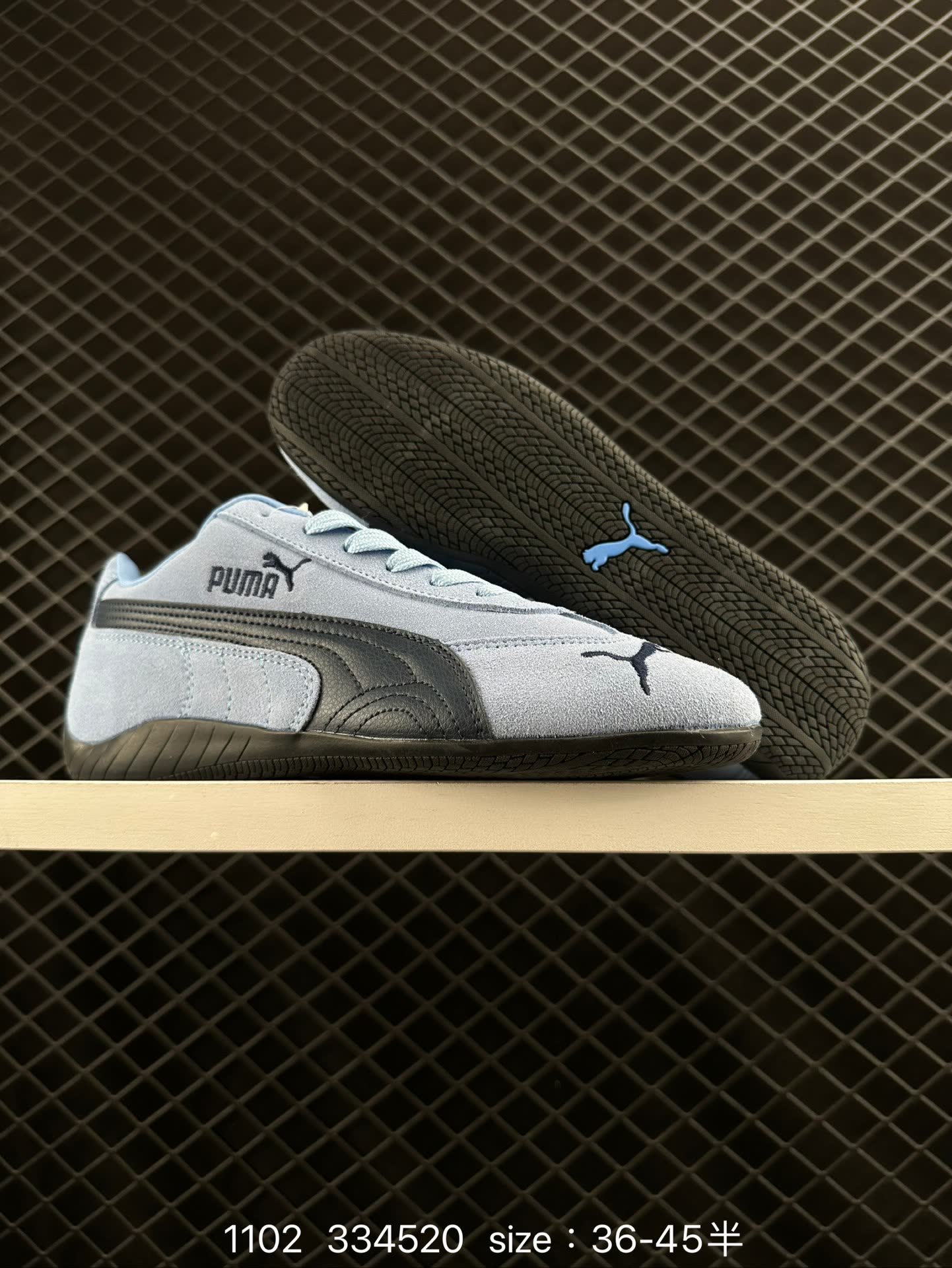 Puma Speedcat OG SD
