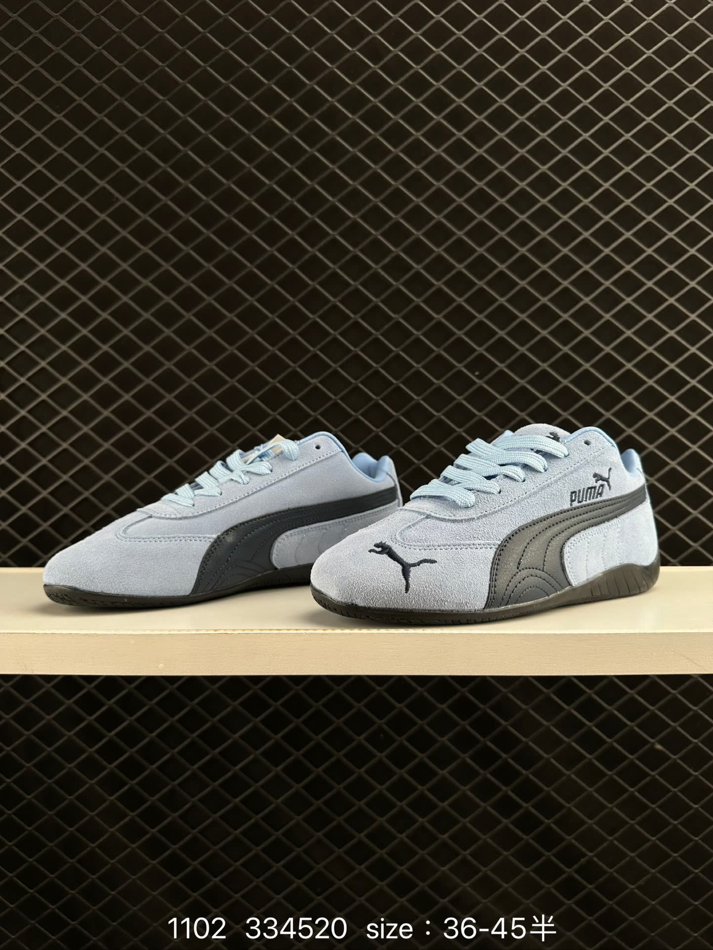 Puma Speedcat OG SD
