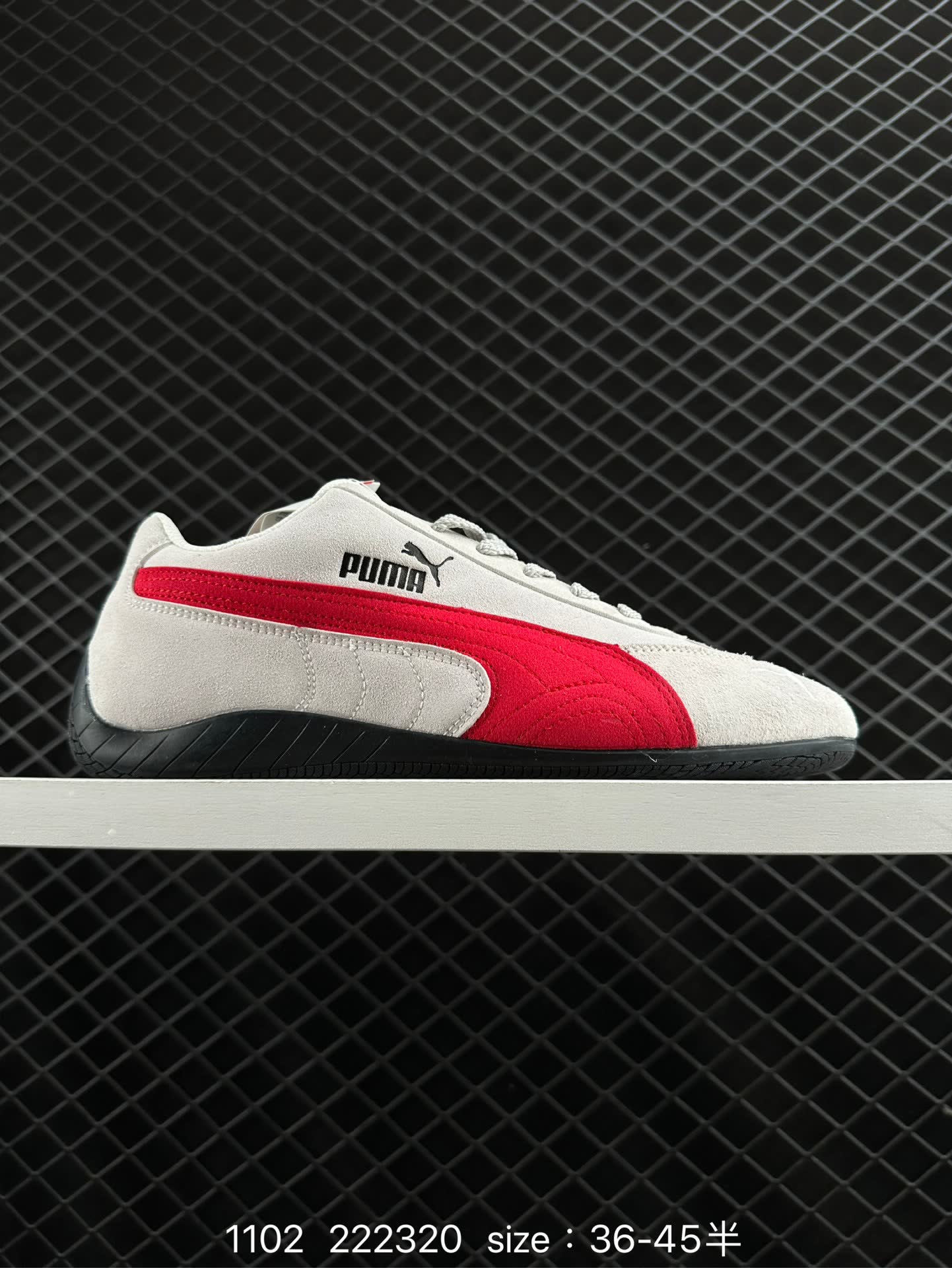 Puma Speedcat OG SD Puma Speedcat OG SD