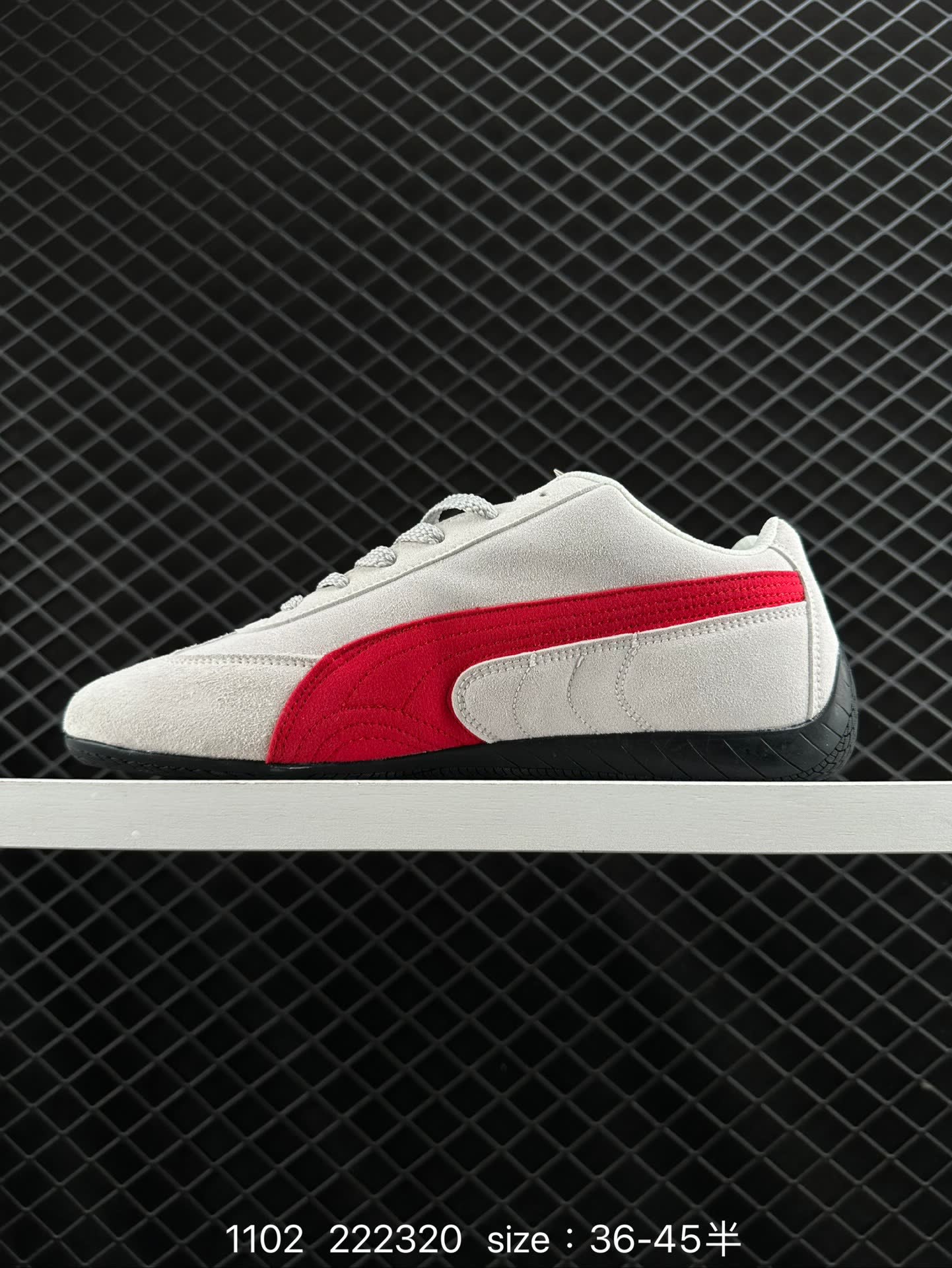 Puma Speedcat OG SD