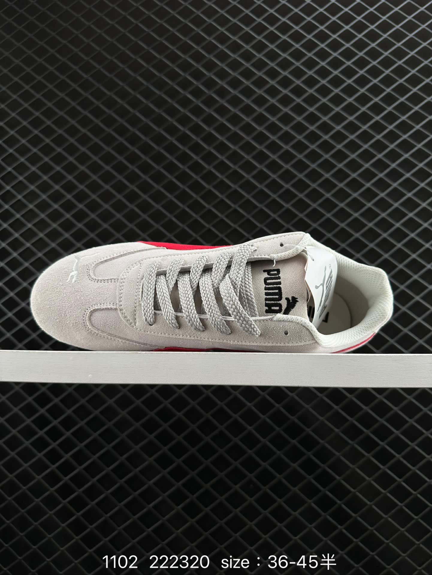 Puma Speedcat OG SD