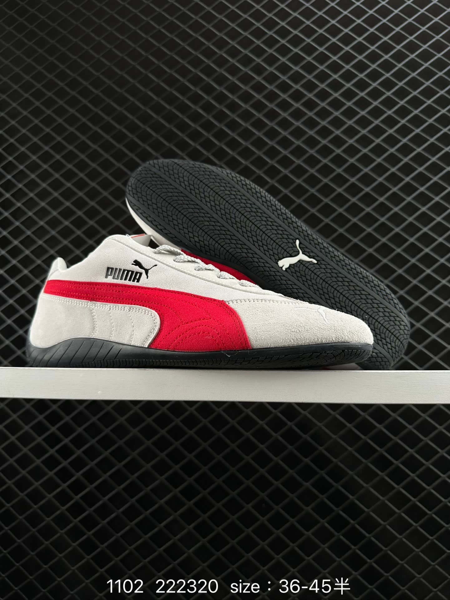 Puma Speedcat OG SD