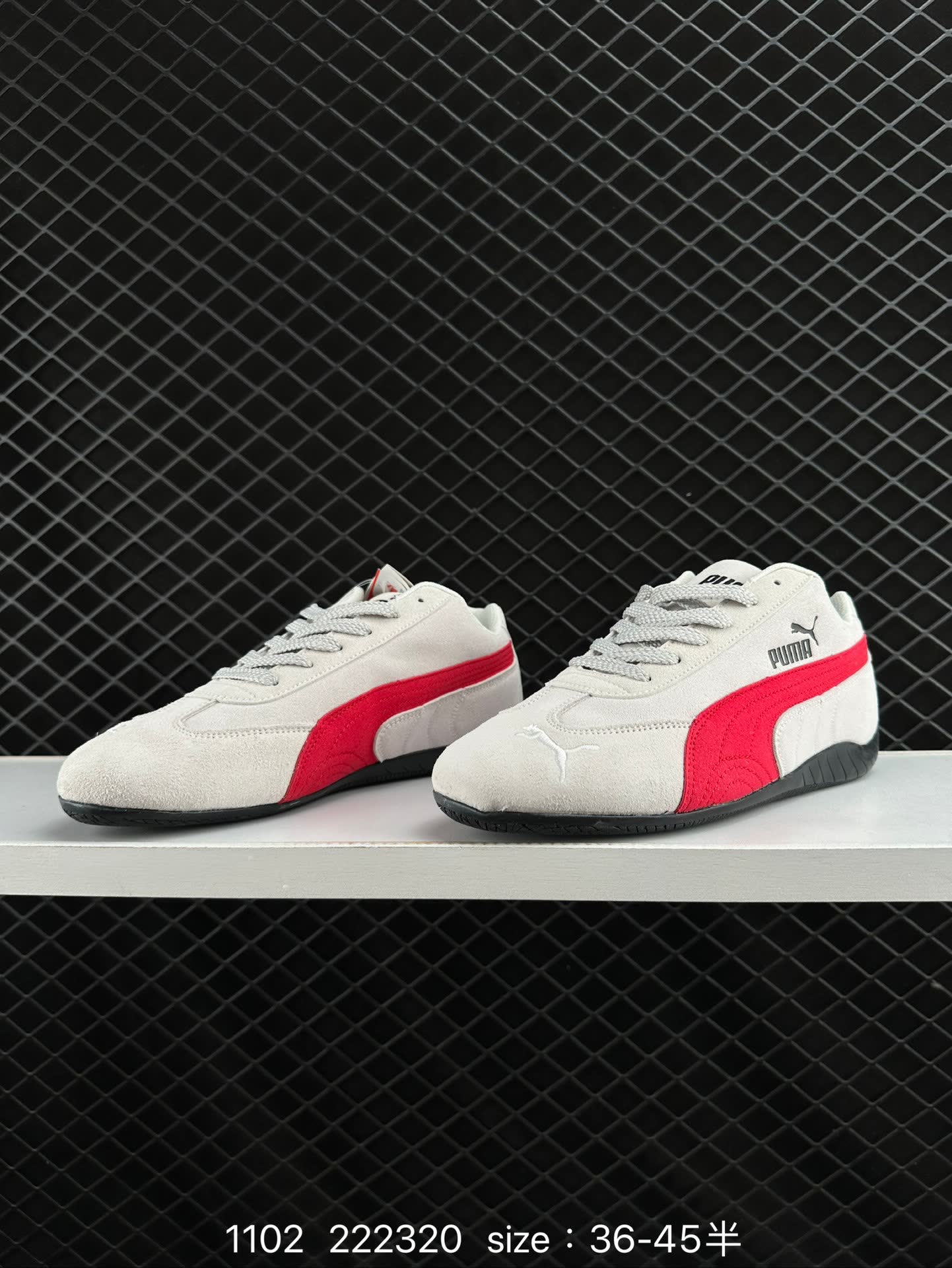 Puma Speedcat OG SD