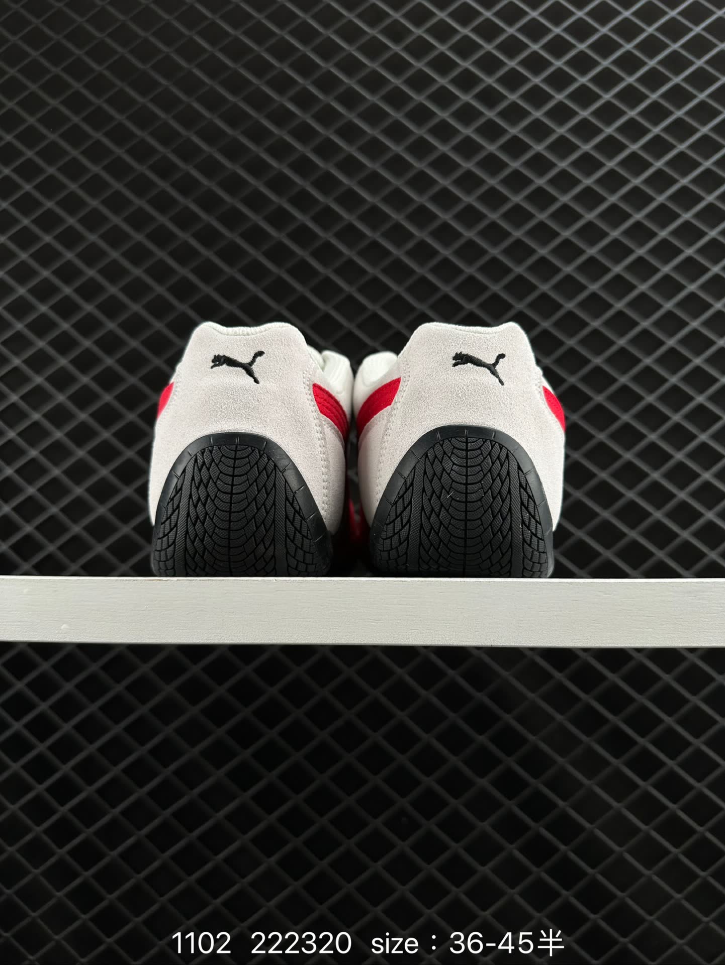 Puma Speedcat OG SD