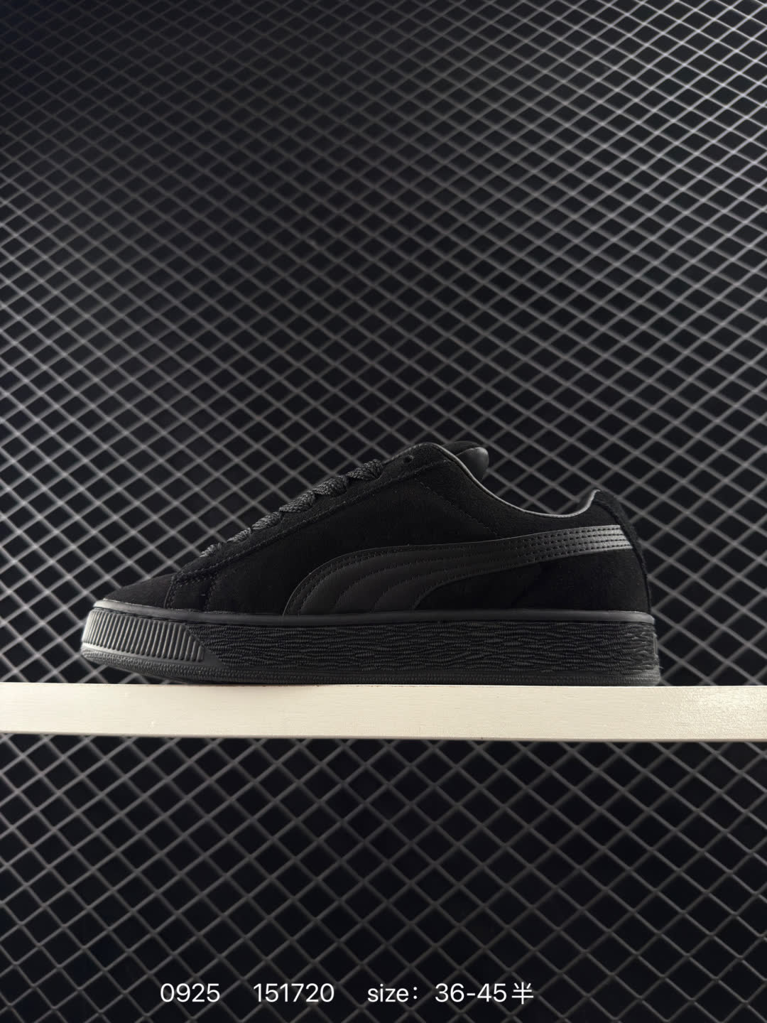 PUMA Suede Low XL