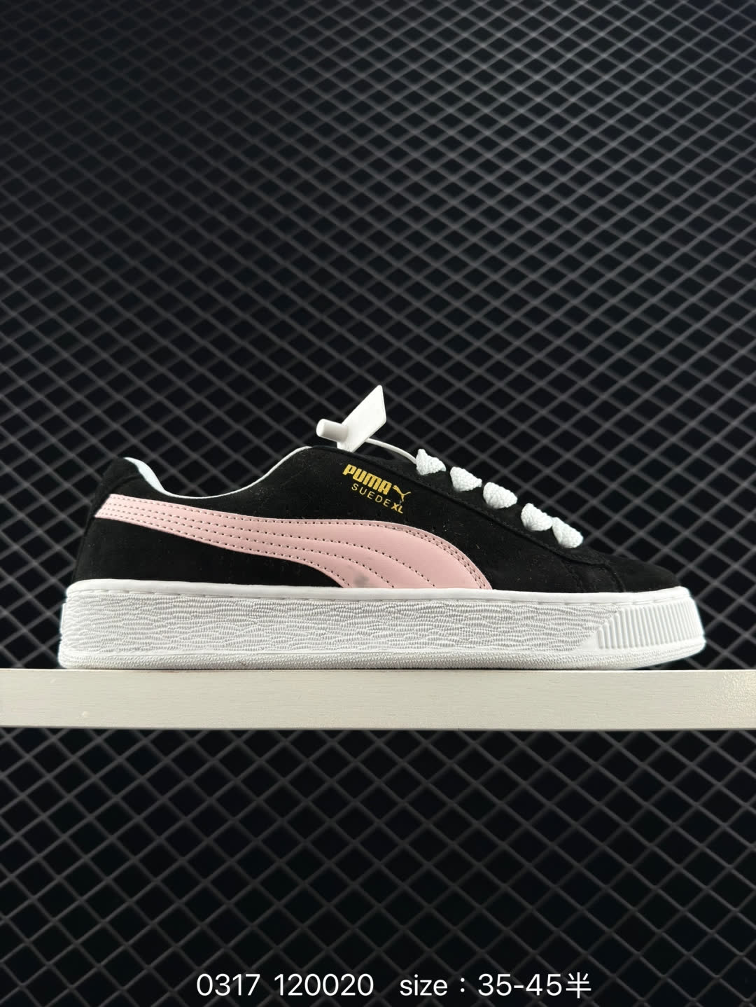PUMA Suede Low XL PUMA Suede Low XL