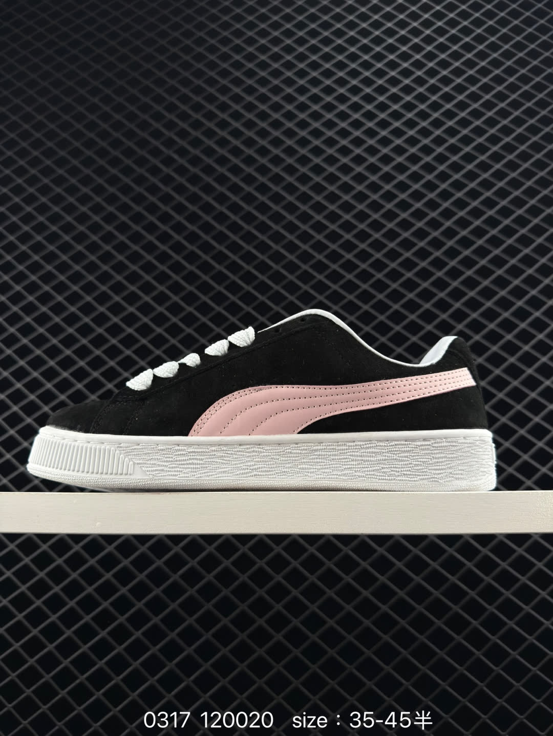 PUMA Suede Low XL