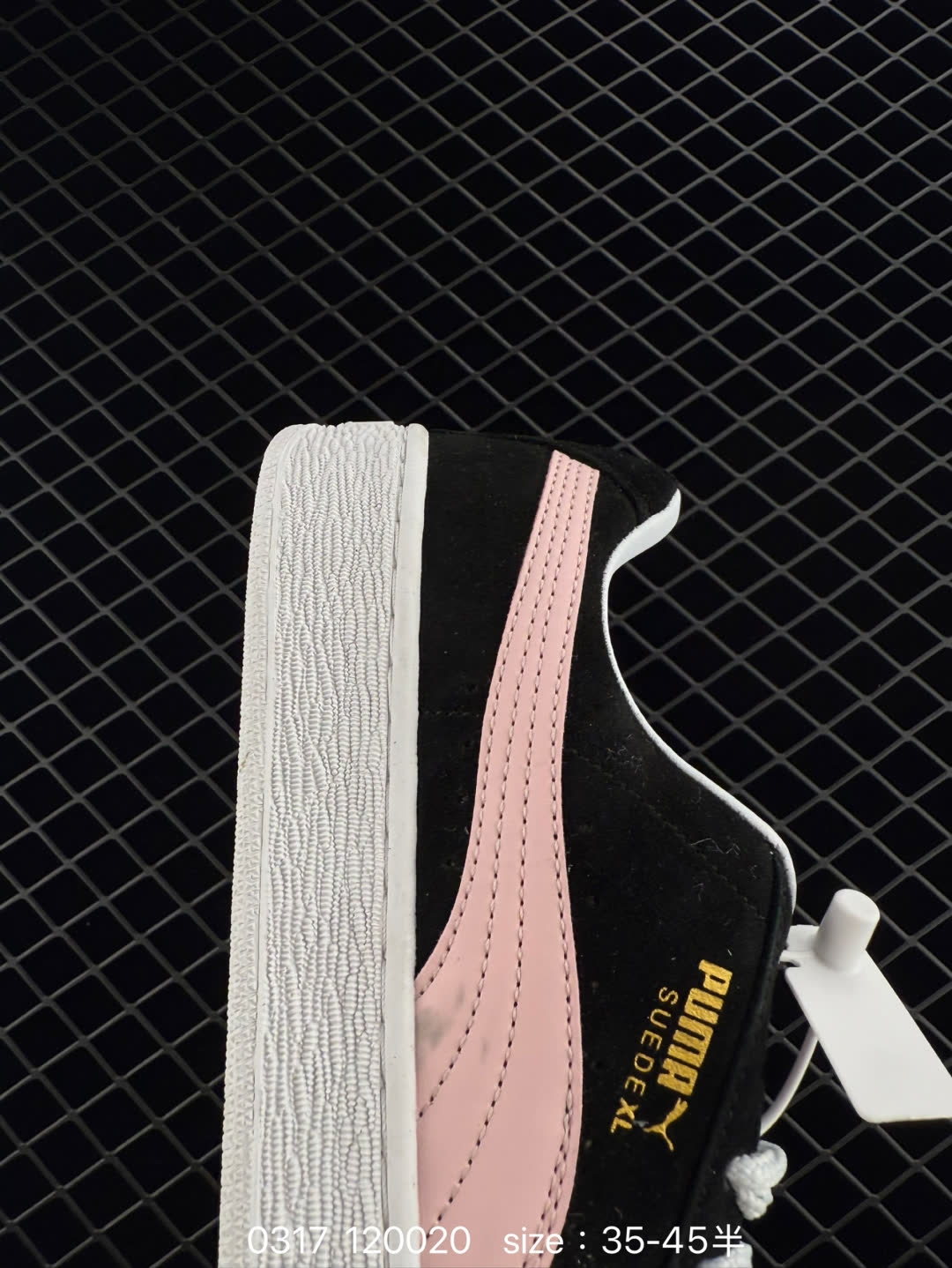 PUMA Suede Low XL