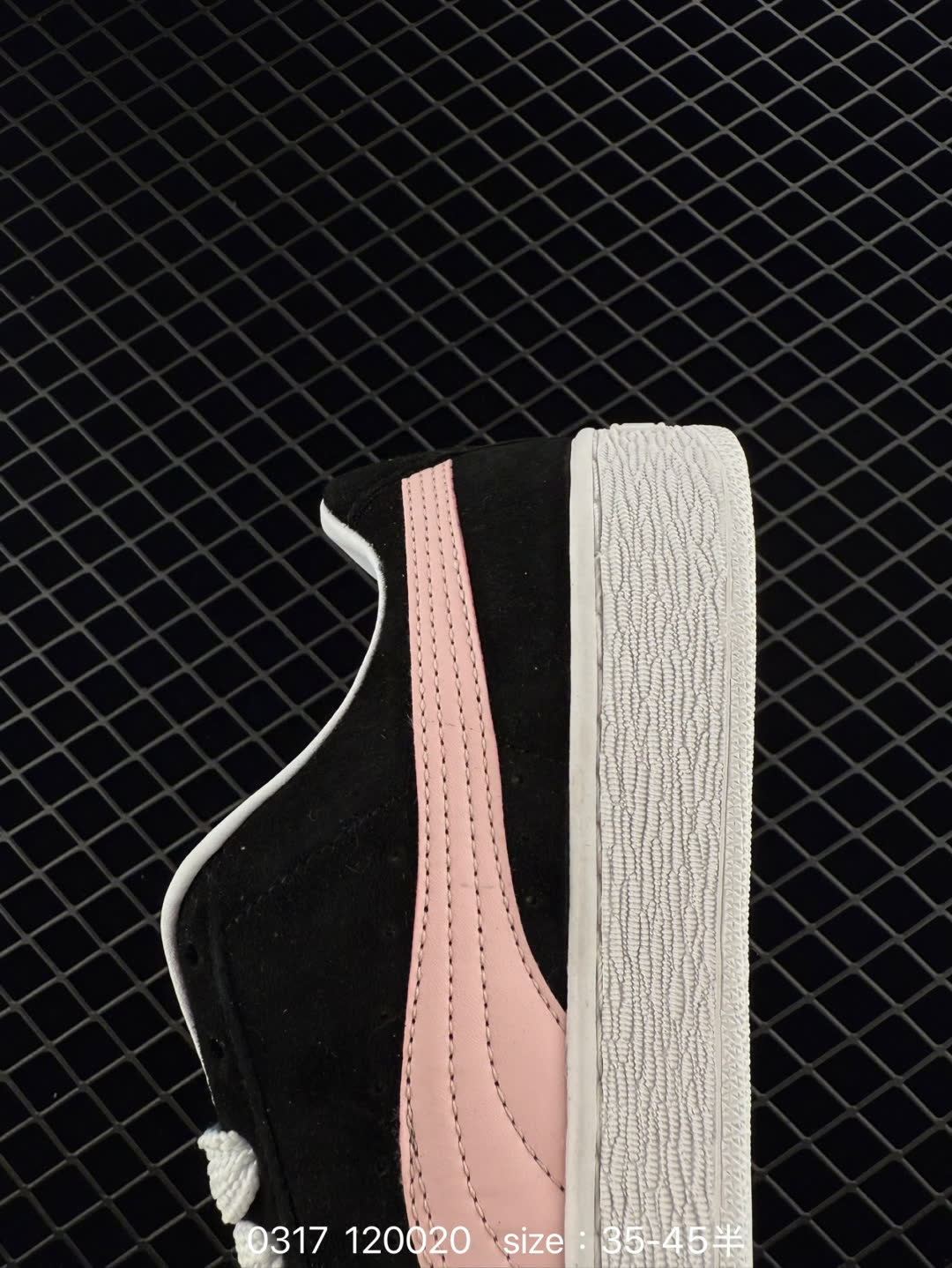 PUMA Suede Low XL