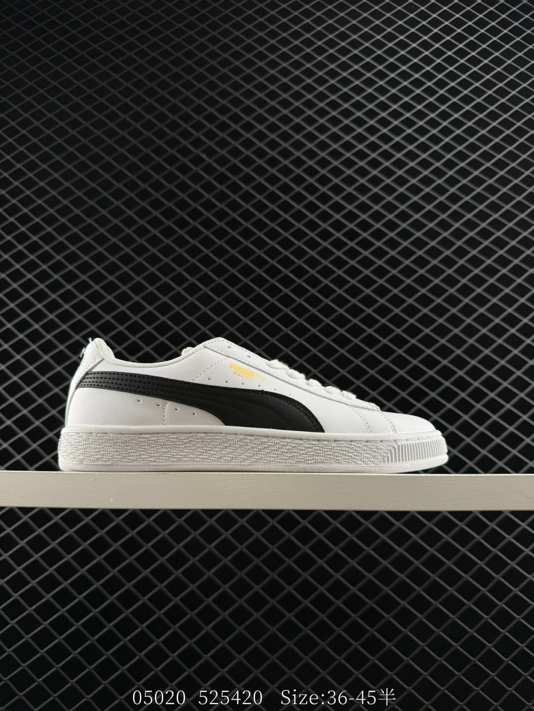 Puma Suede Classic Puma Suede Classic