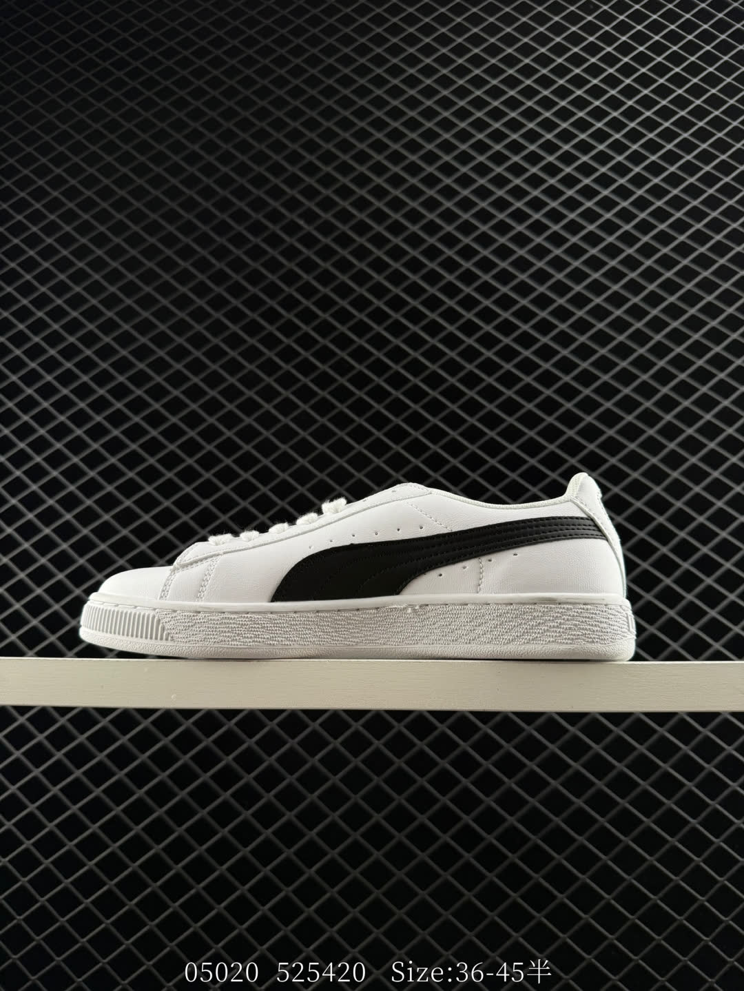 Puma  Suede Classic