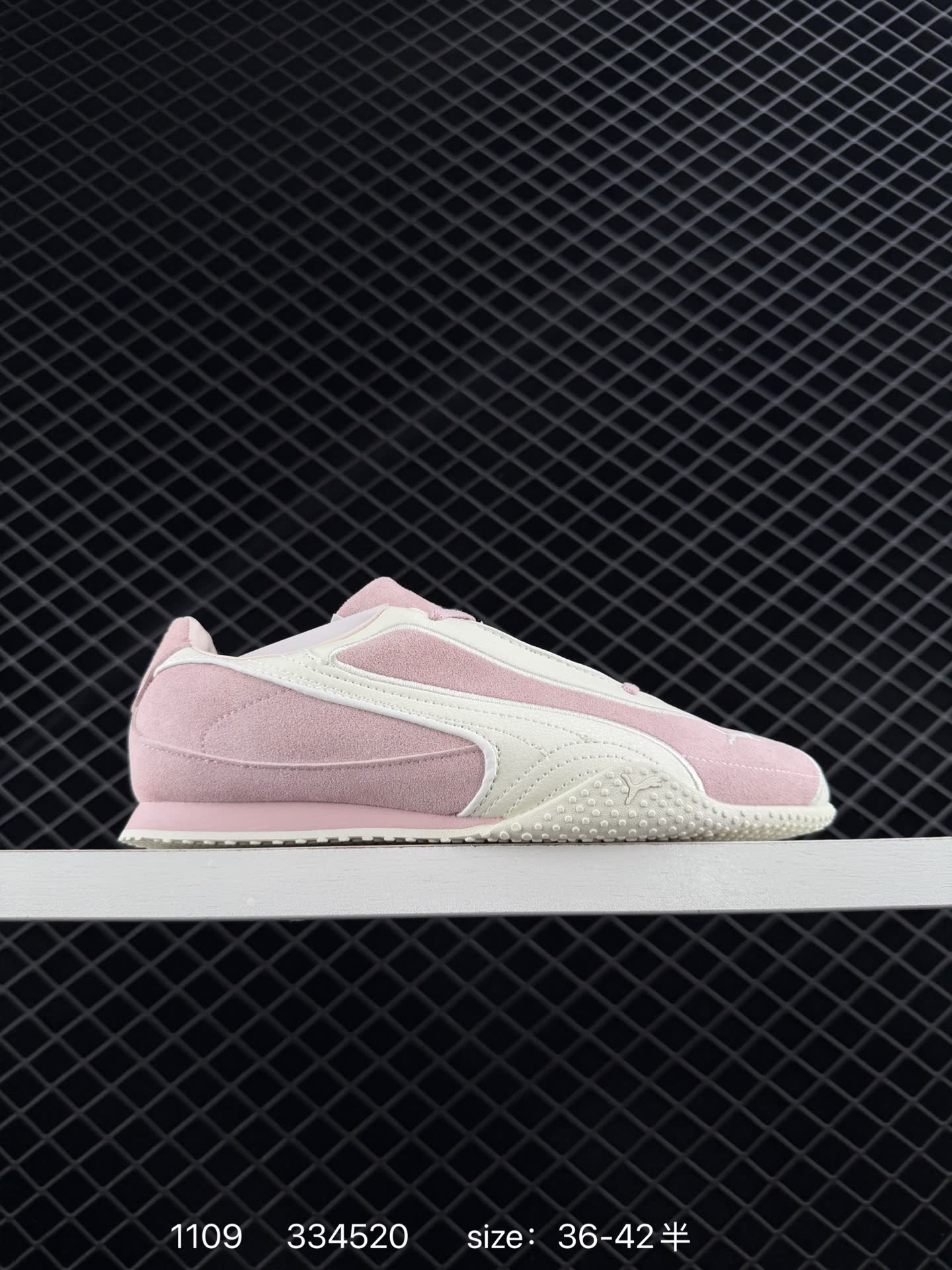Puma Bella UT Low Puma Bella UT Low