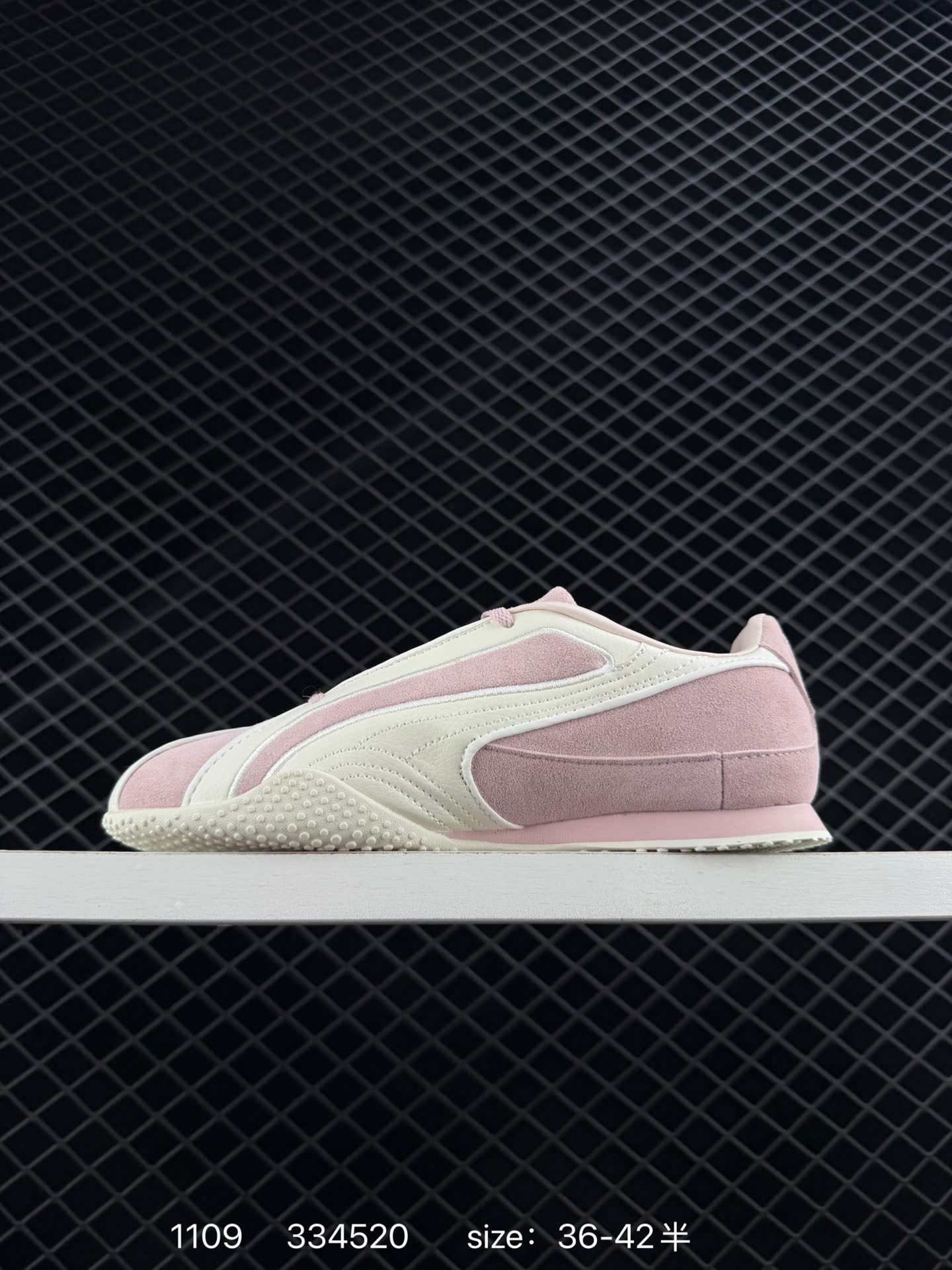 Puma Bella UT Low
