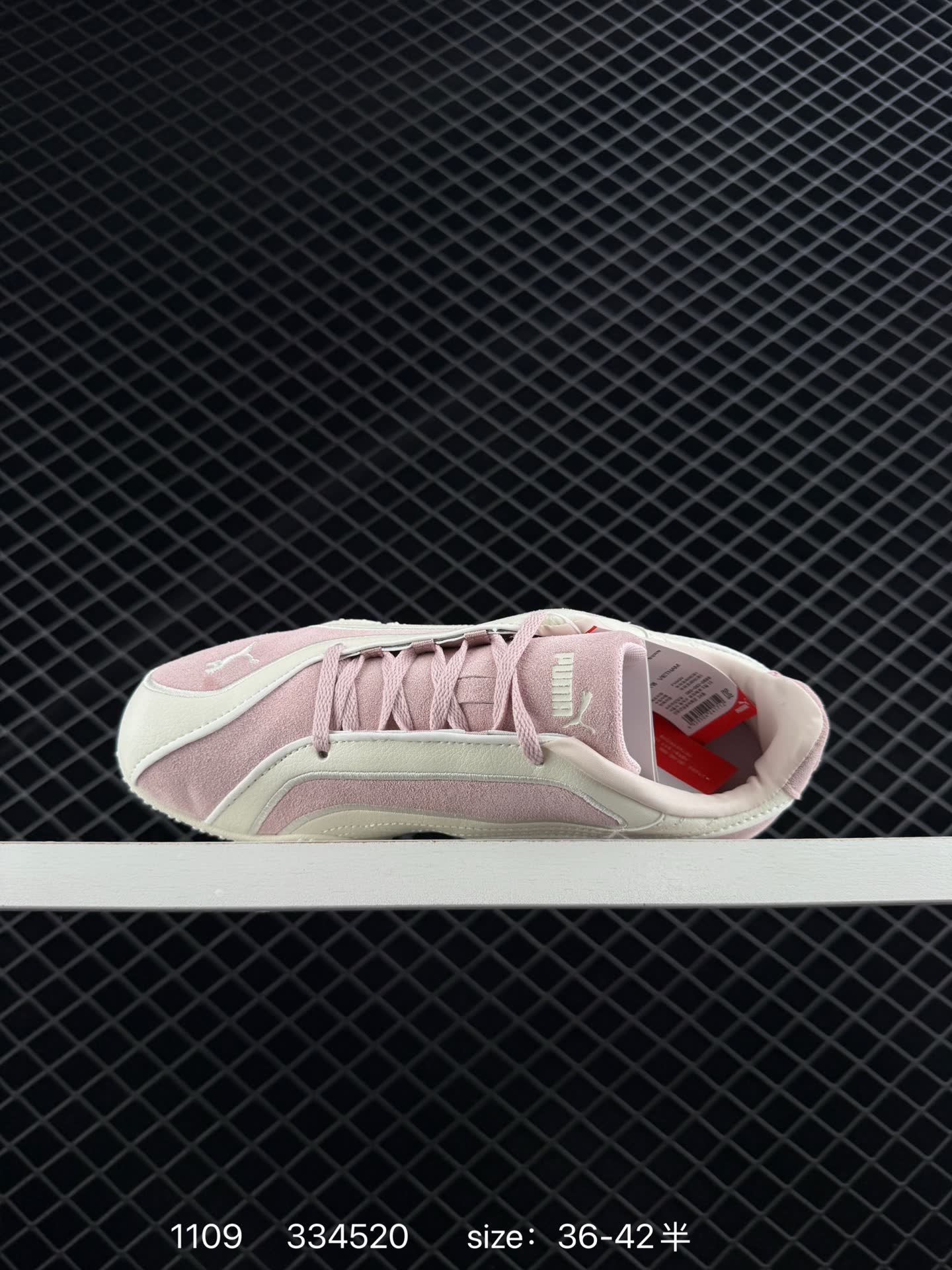 Puma Bella UT Low