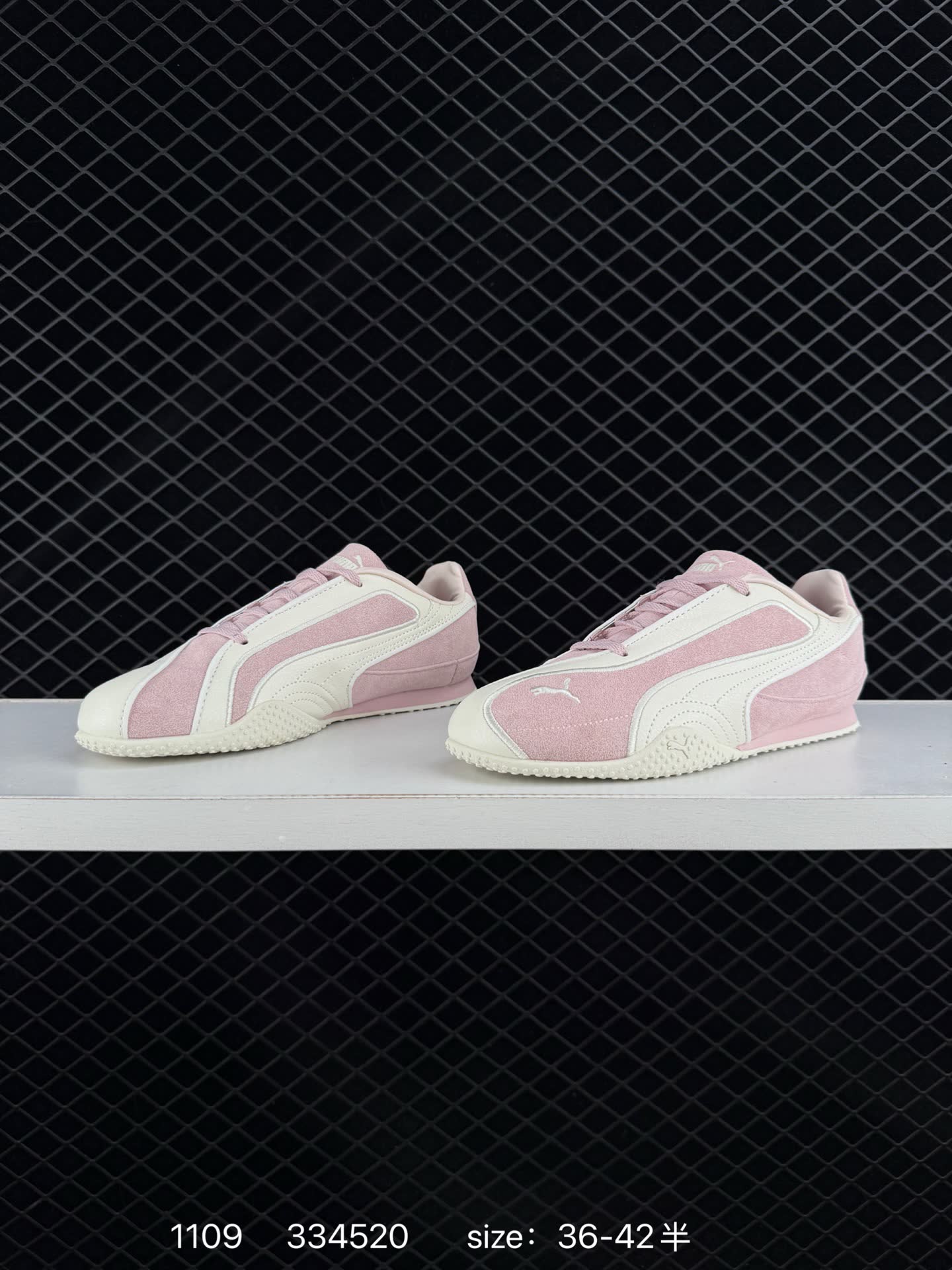 Puma Bella UT Low
