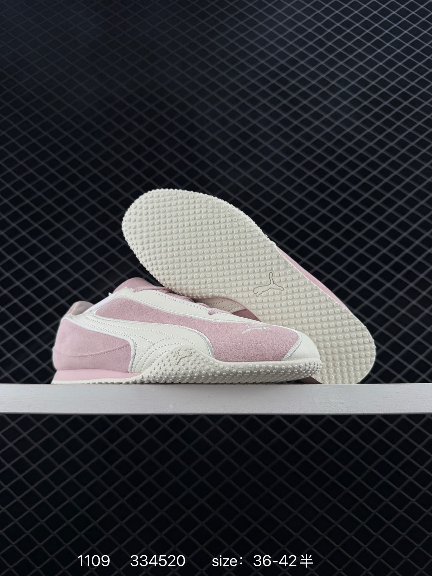 Puma Bella UT Low
