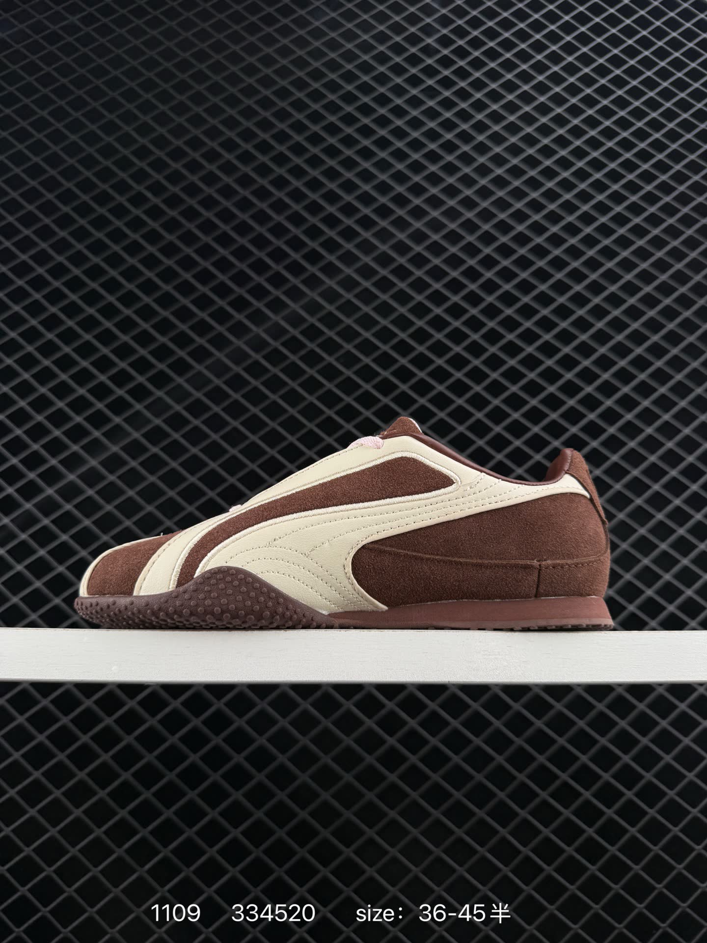 Puma Bella UT Low