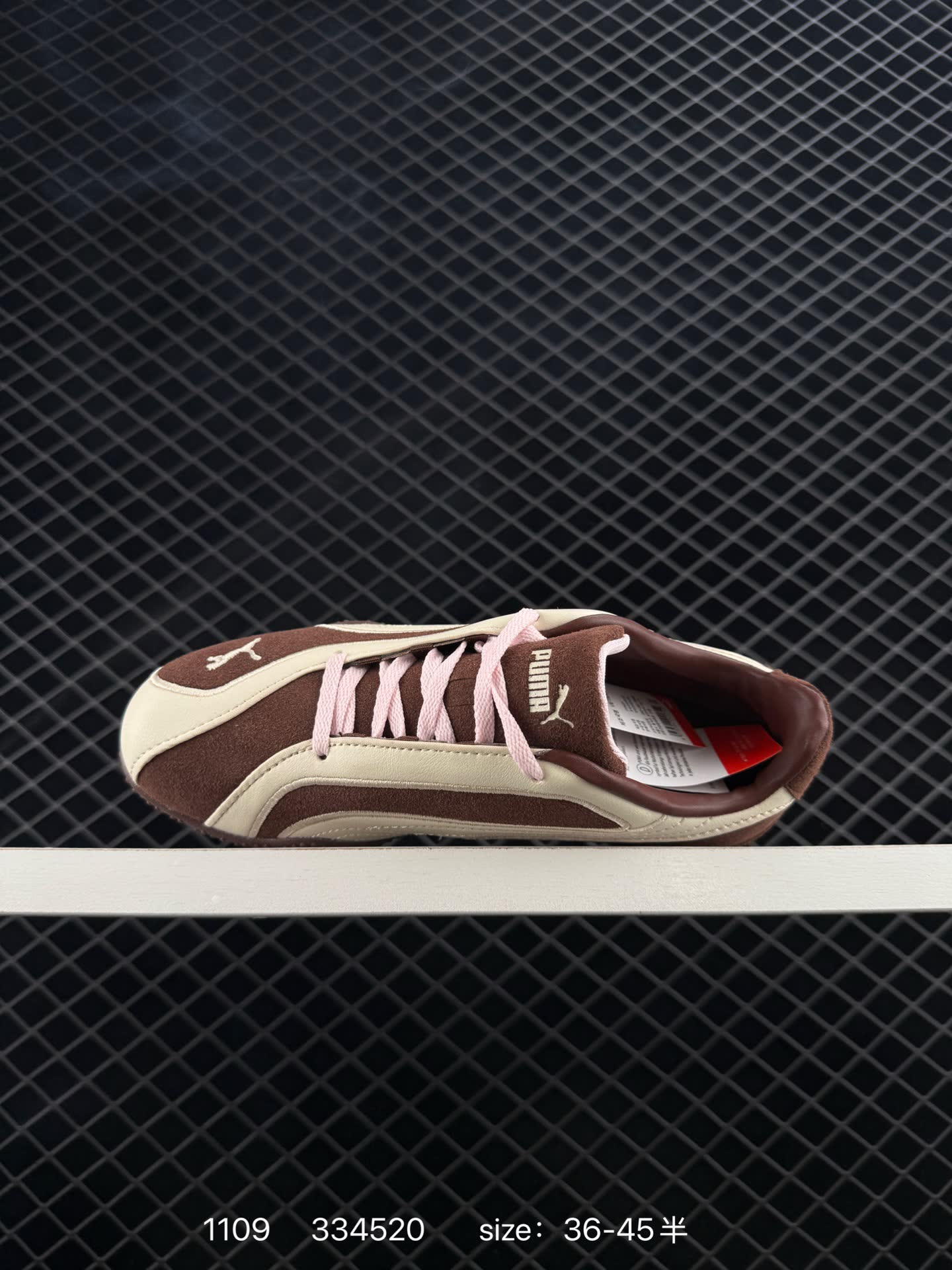 Puma Bella UT Low