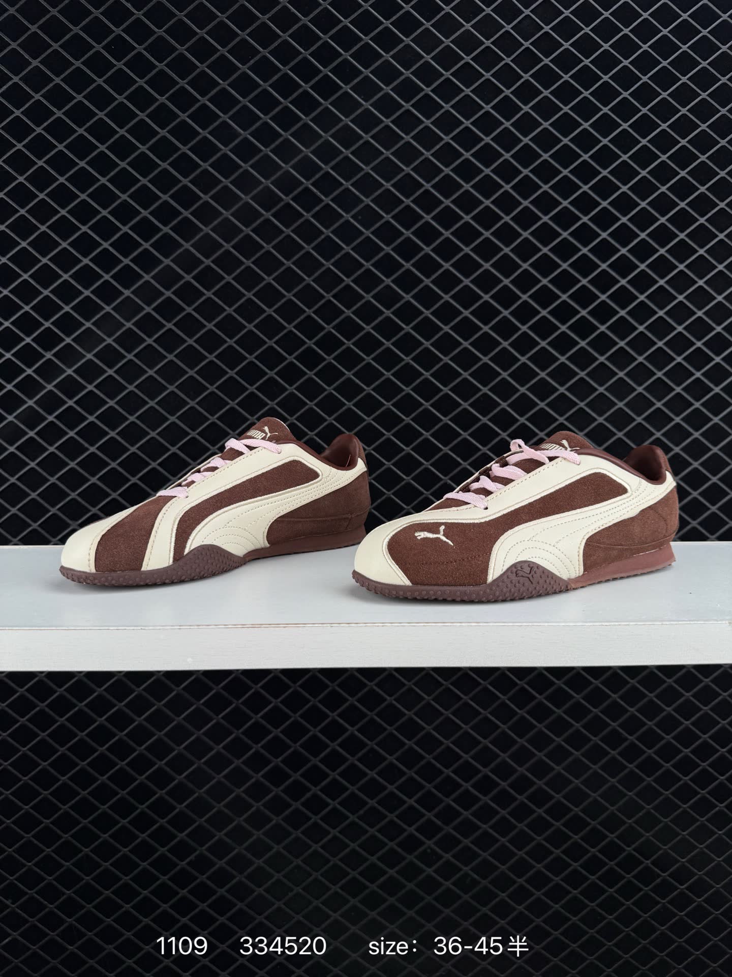 Puma Bella UT Low