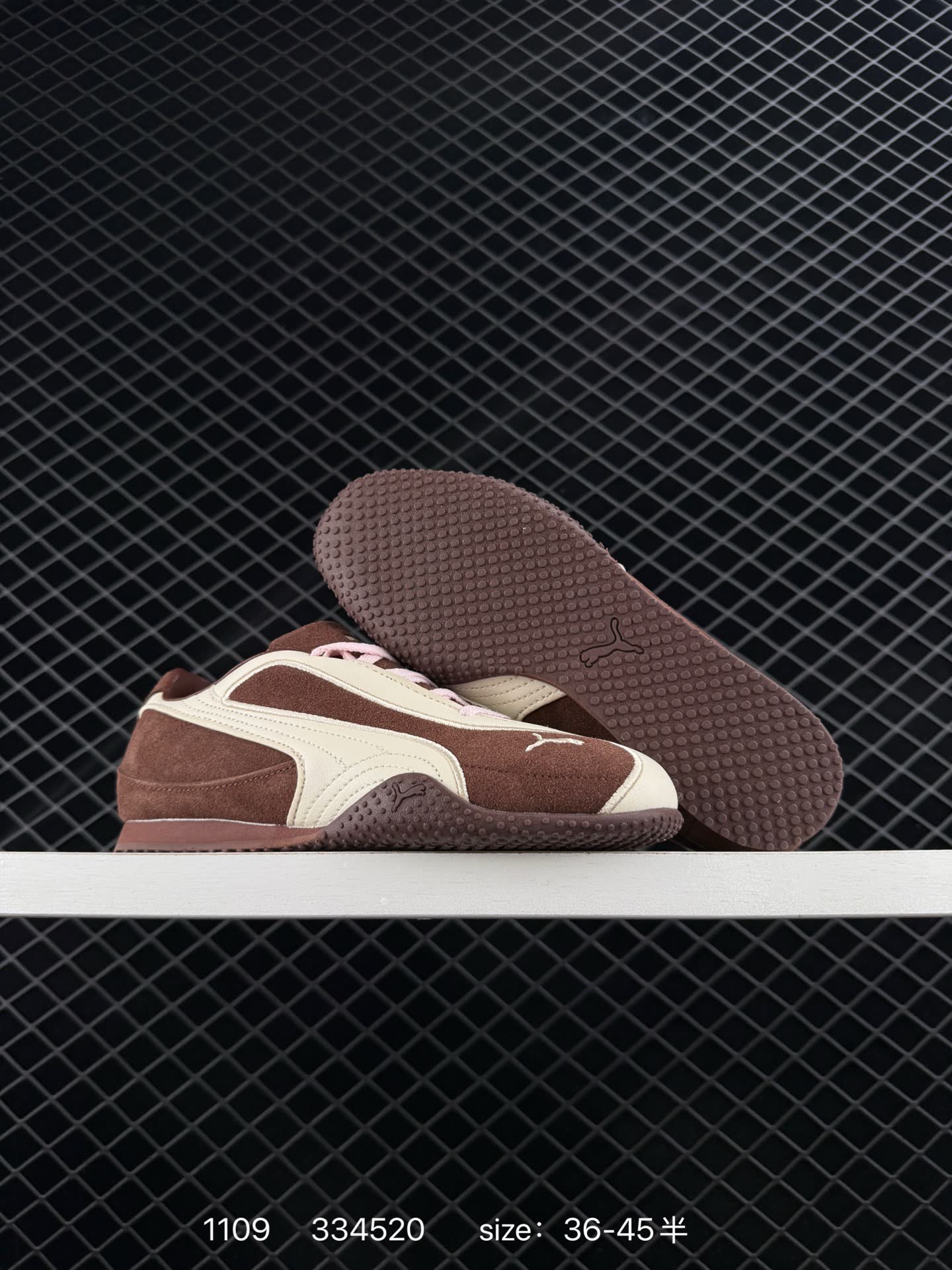 Puma Bella UT Low