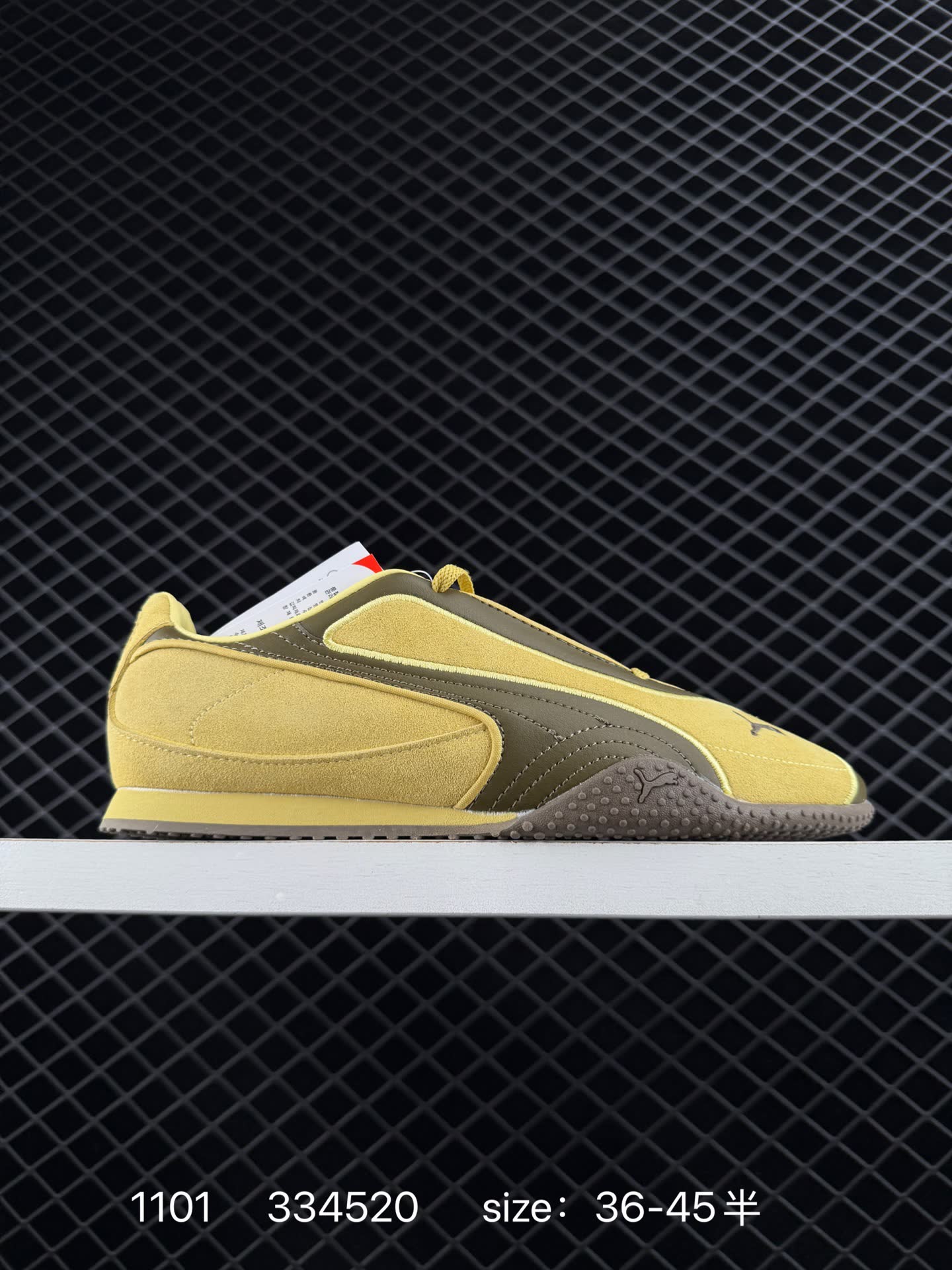 Puma Bella UT Low Puma Bella UT Low
