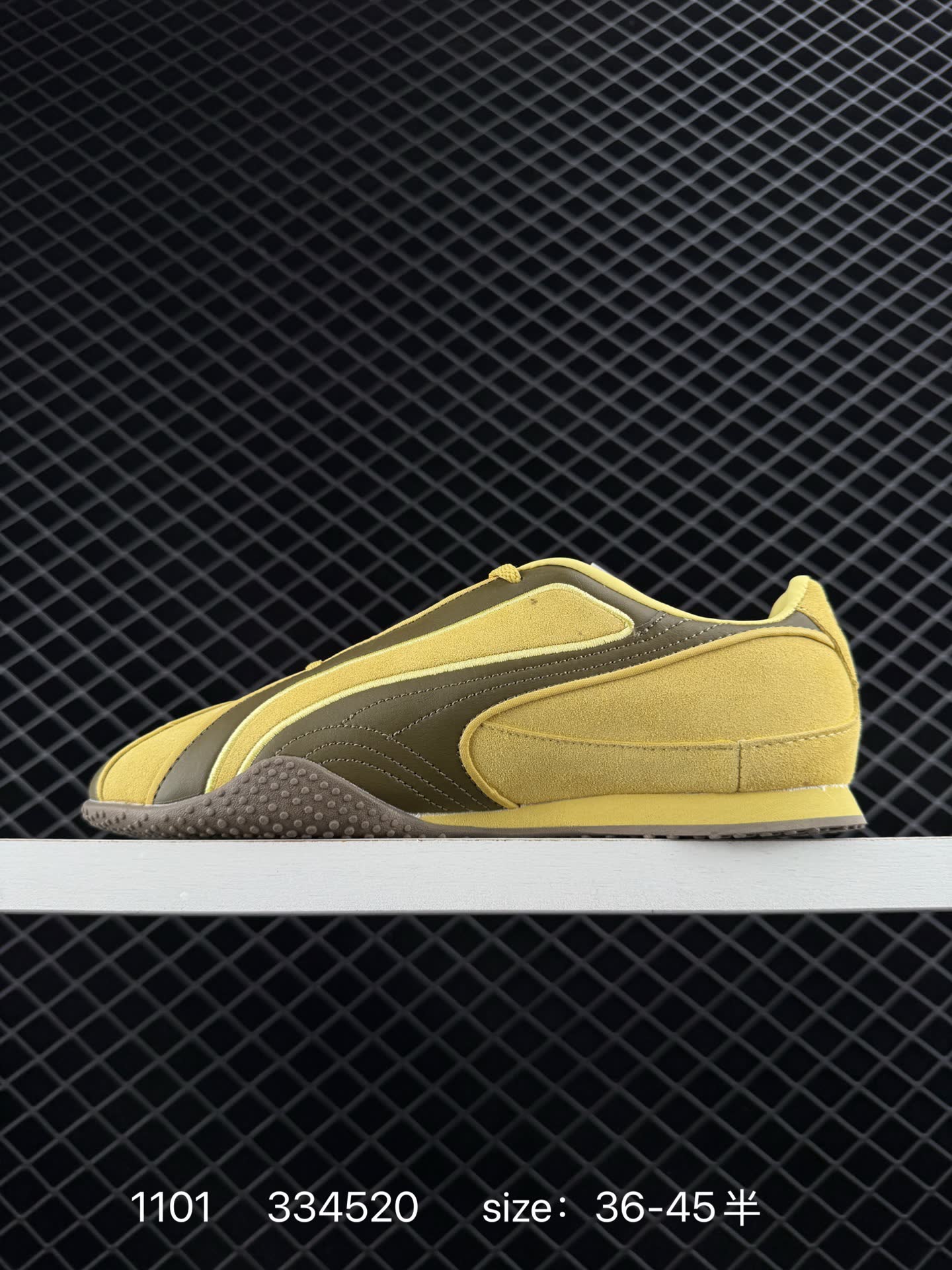 Puma Bella UT Low