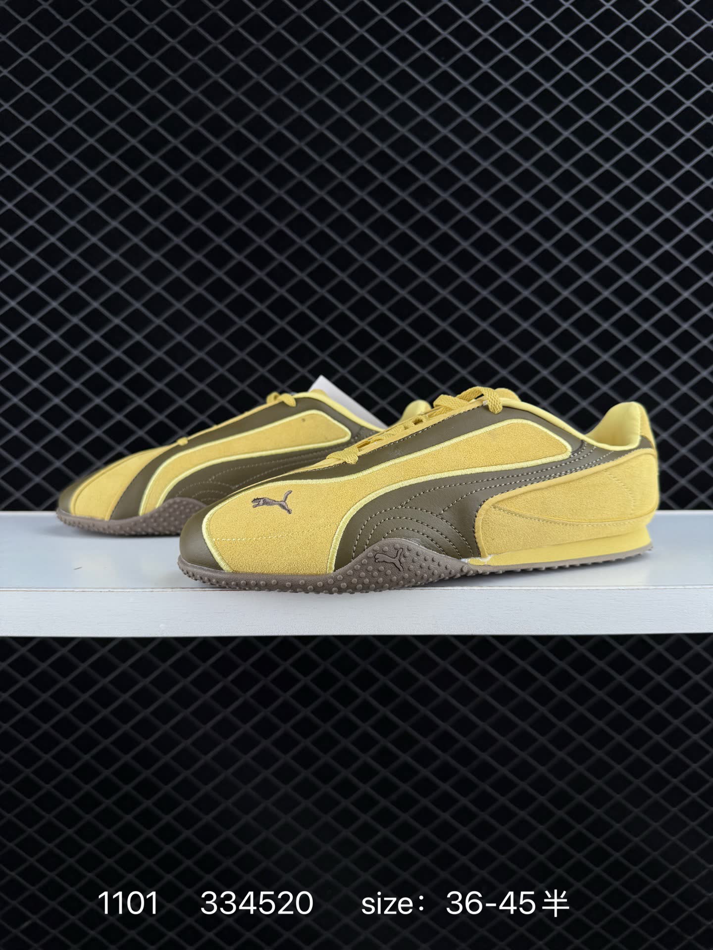 Puma Bella UT Low