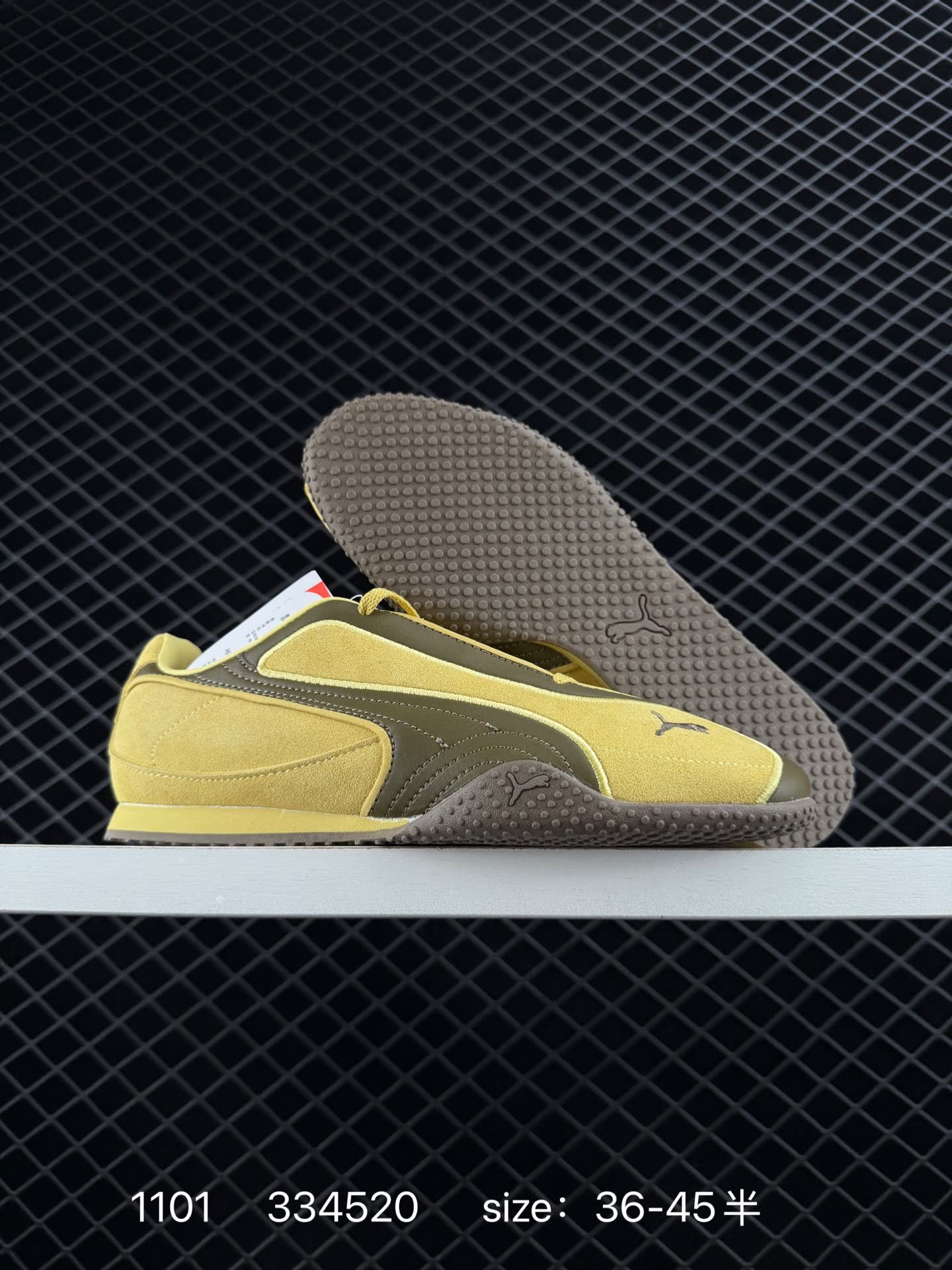 Puma Bella UT Low