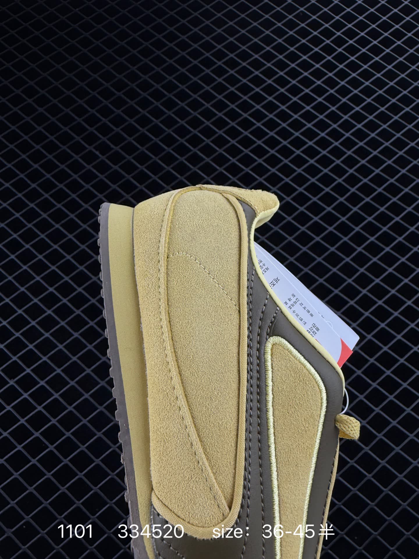 Puma Bella UT Low