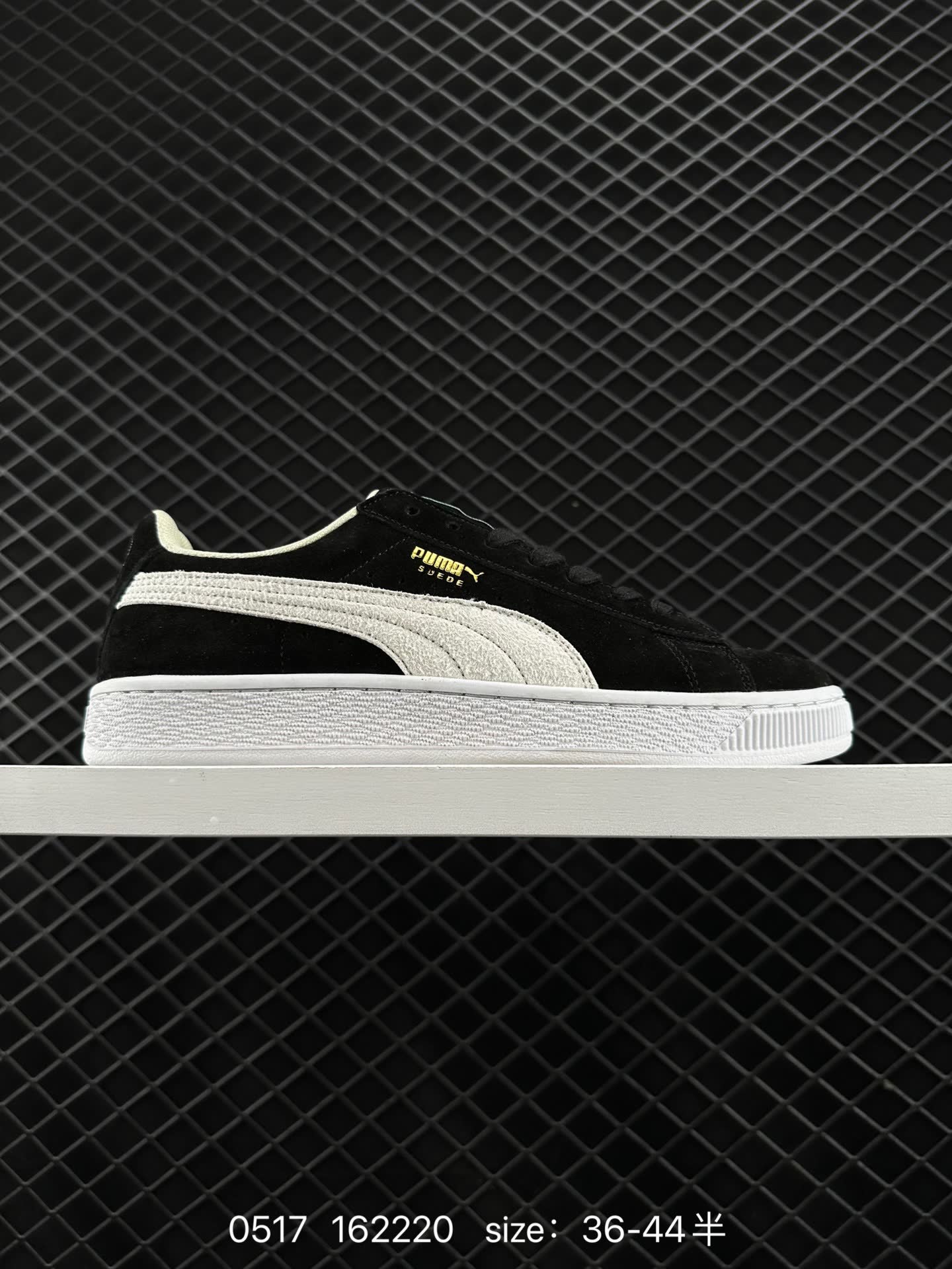 PUMA 2023 PUMA 2023
