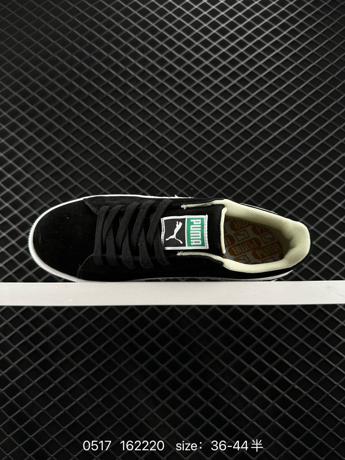 PUMA 2023