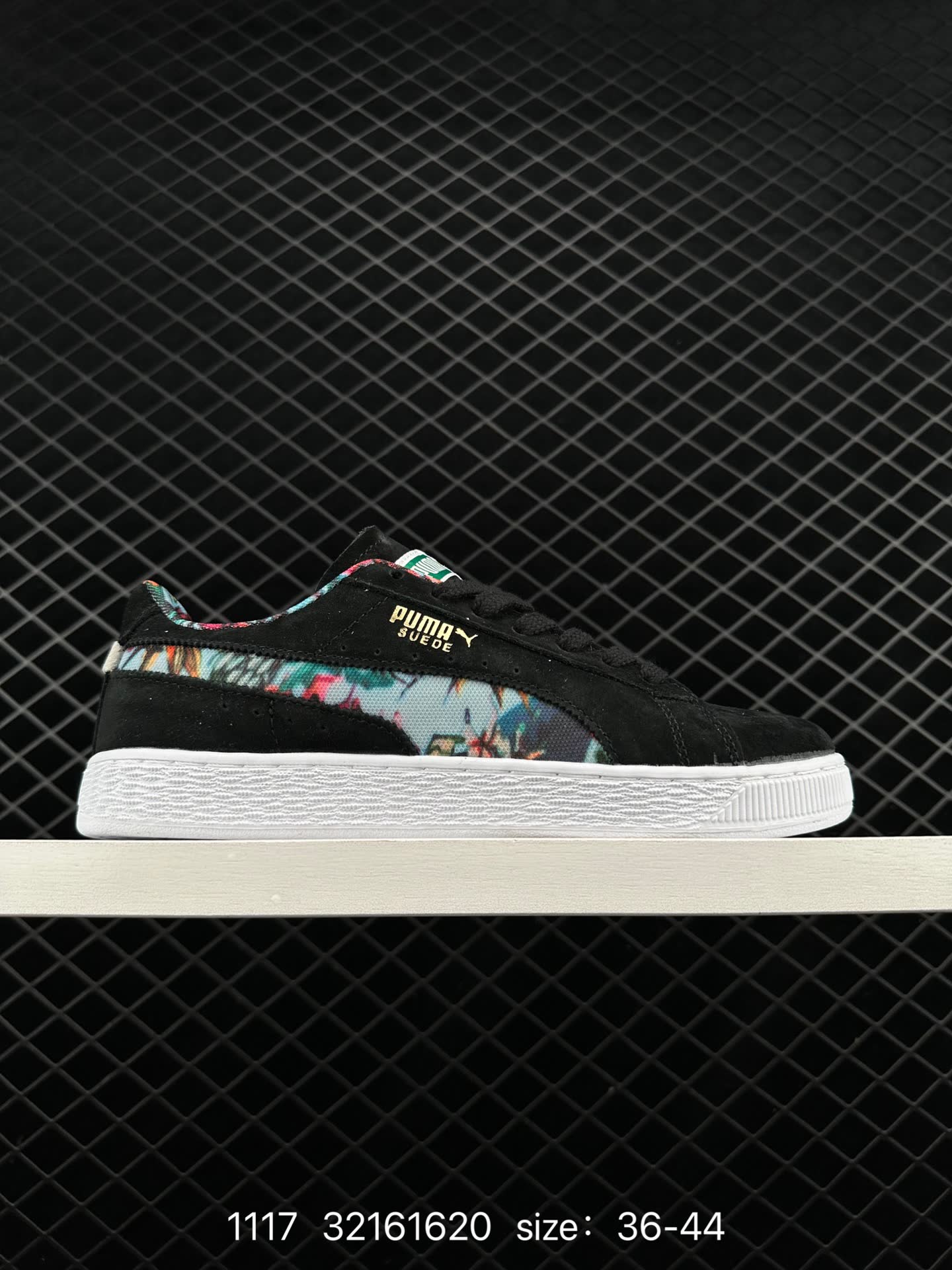 PUMA 2023 PUMA 2023
