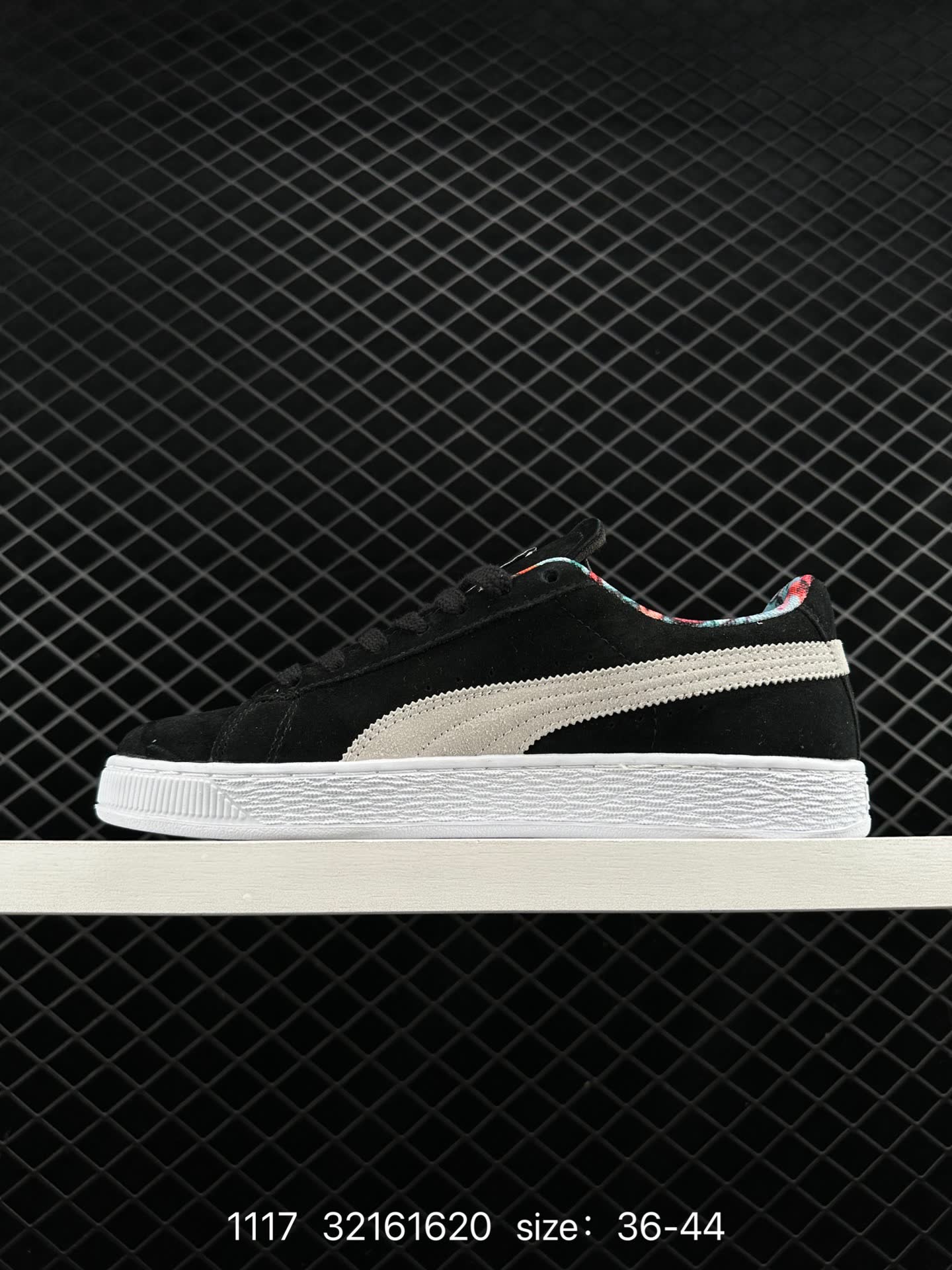 PUMA 2023