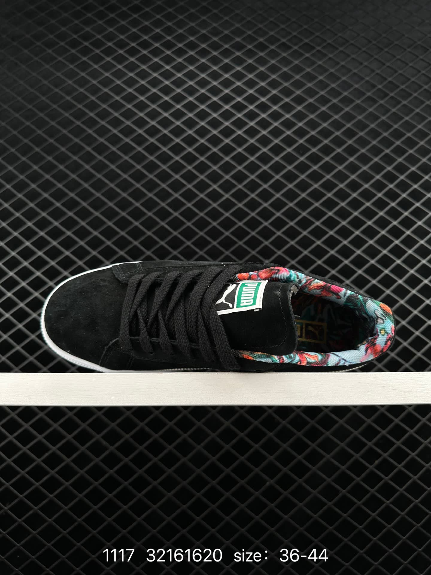 PUMA 2023